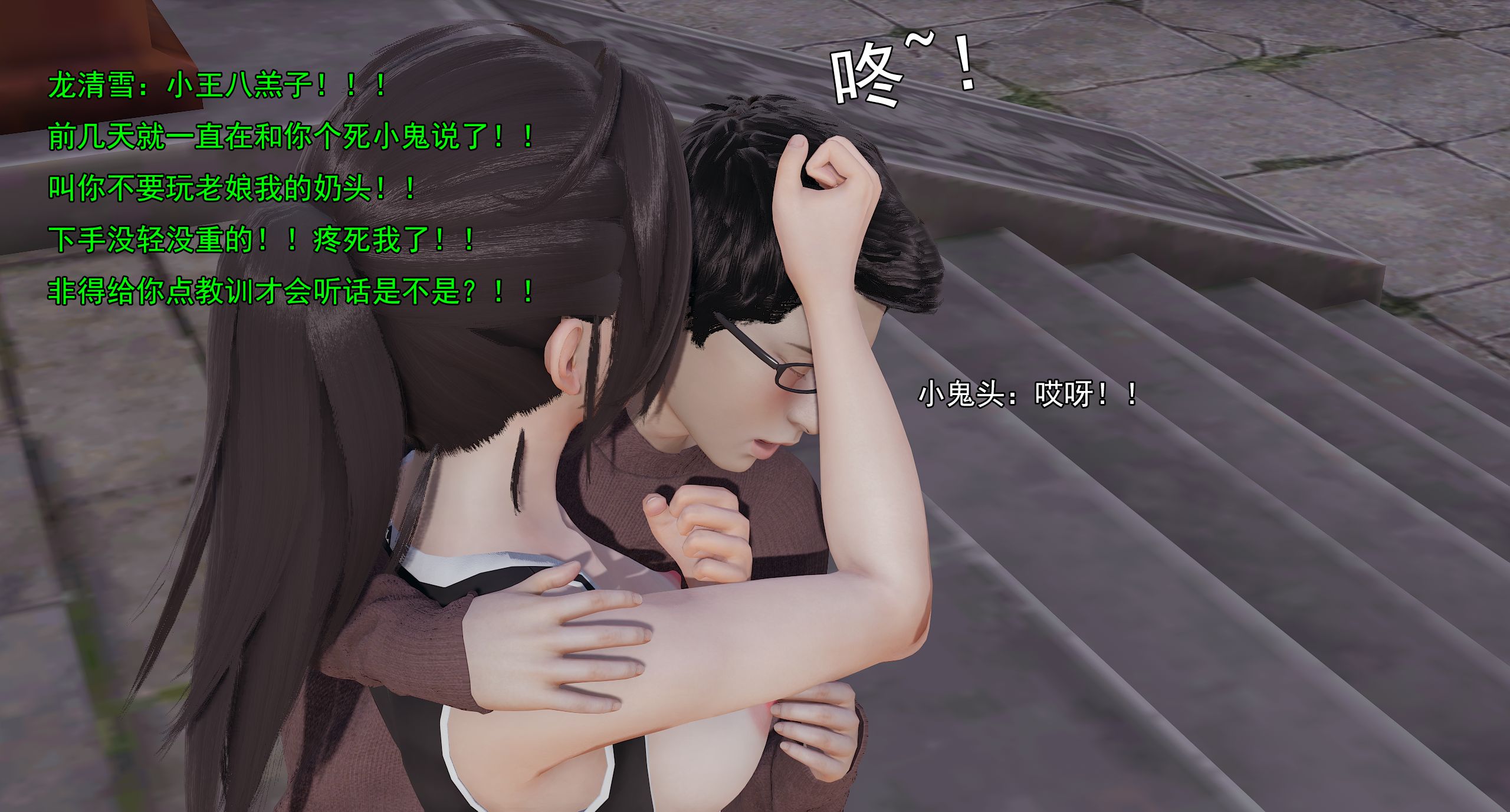 第63页