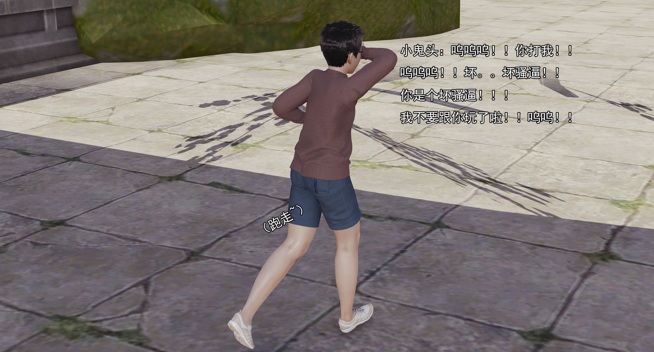 第64页