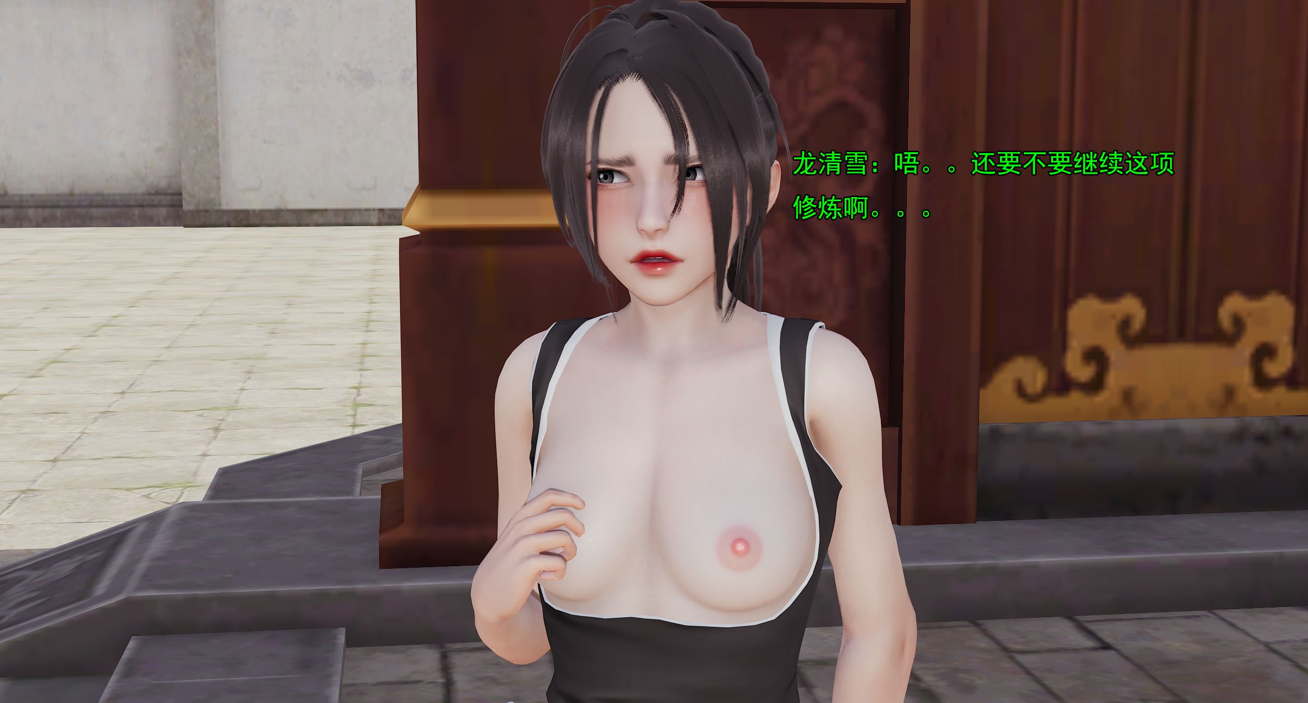 第67页