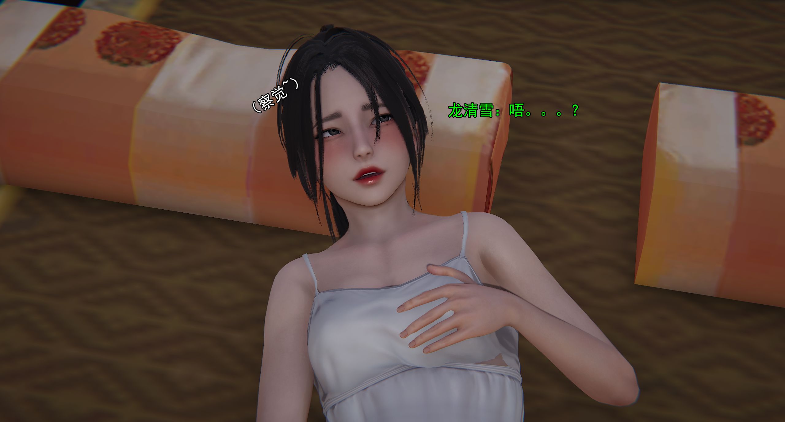 第78页