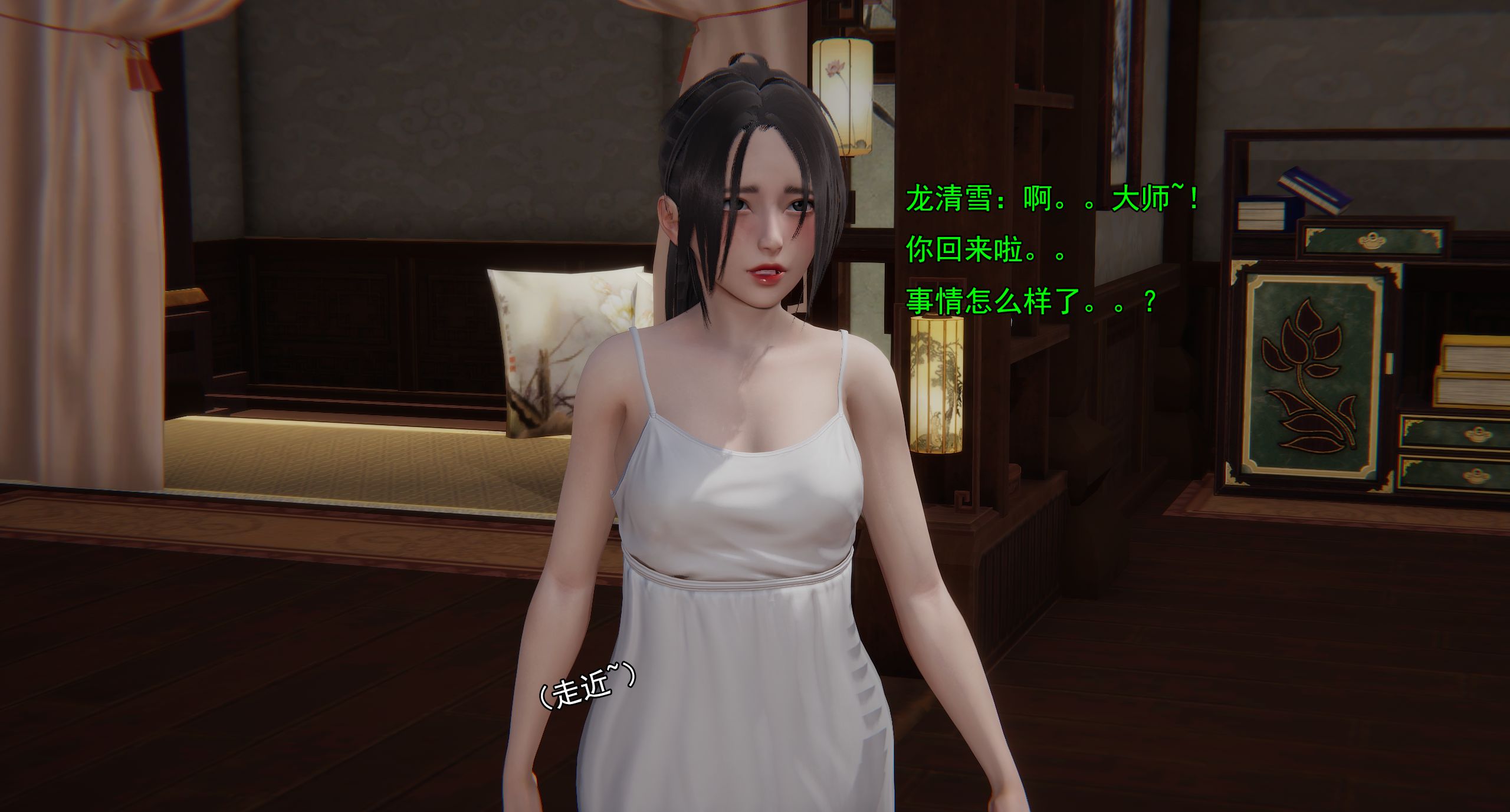 第79页