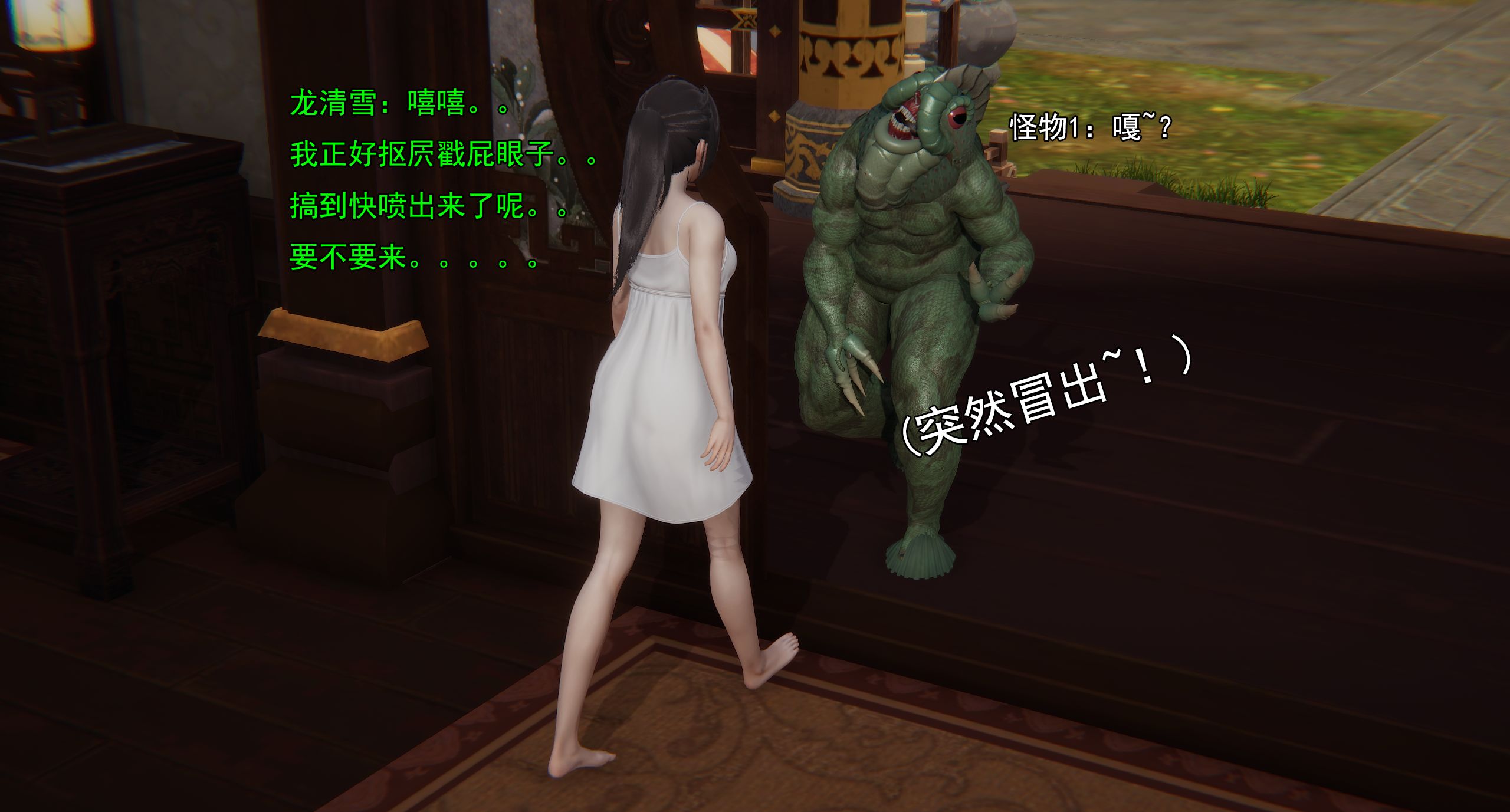 第80页