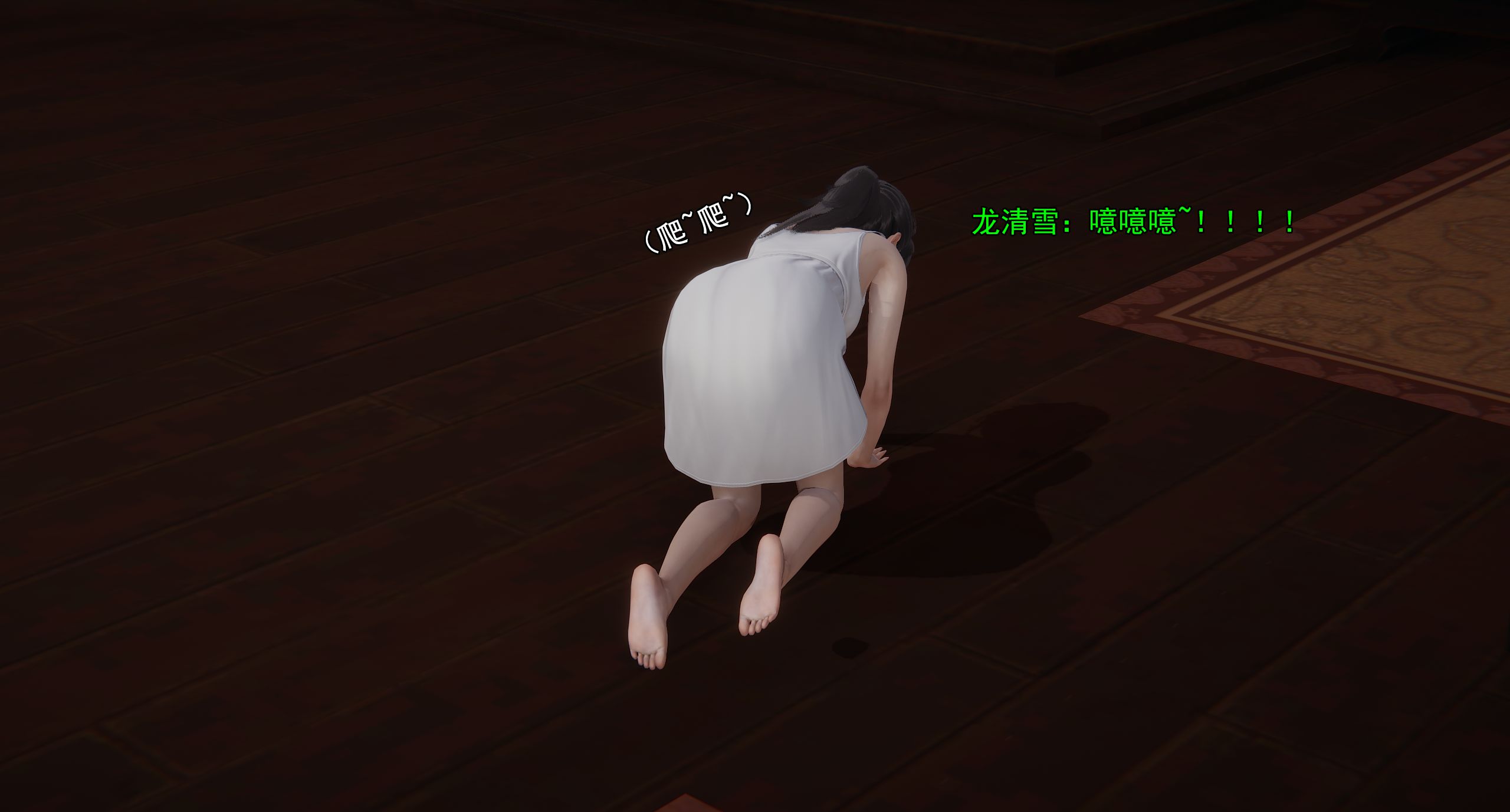 第87页