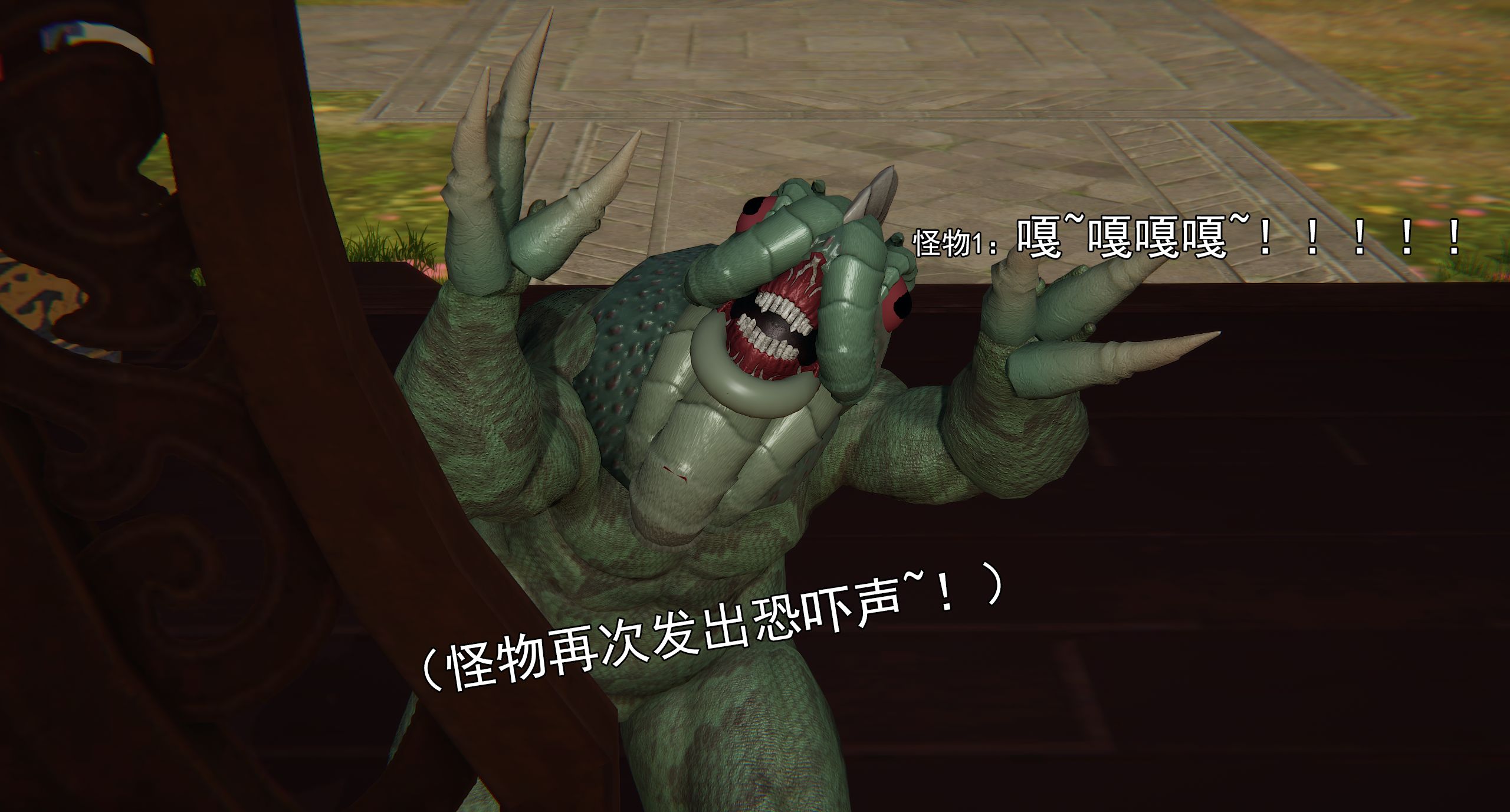 第88页