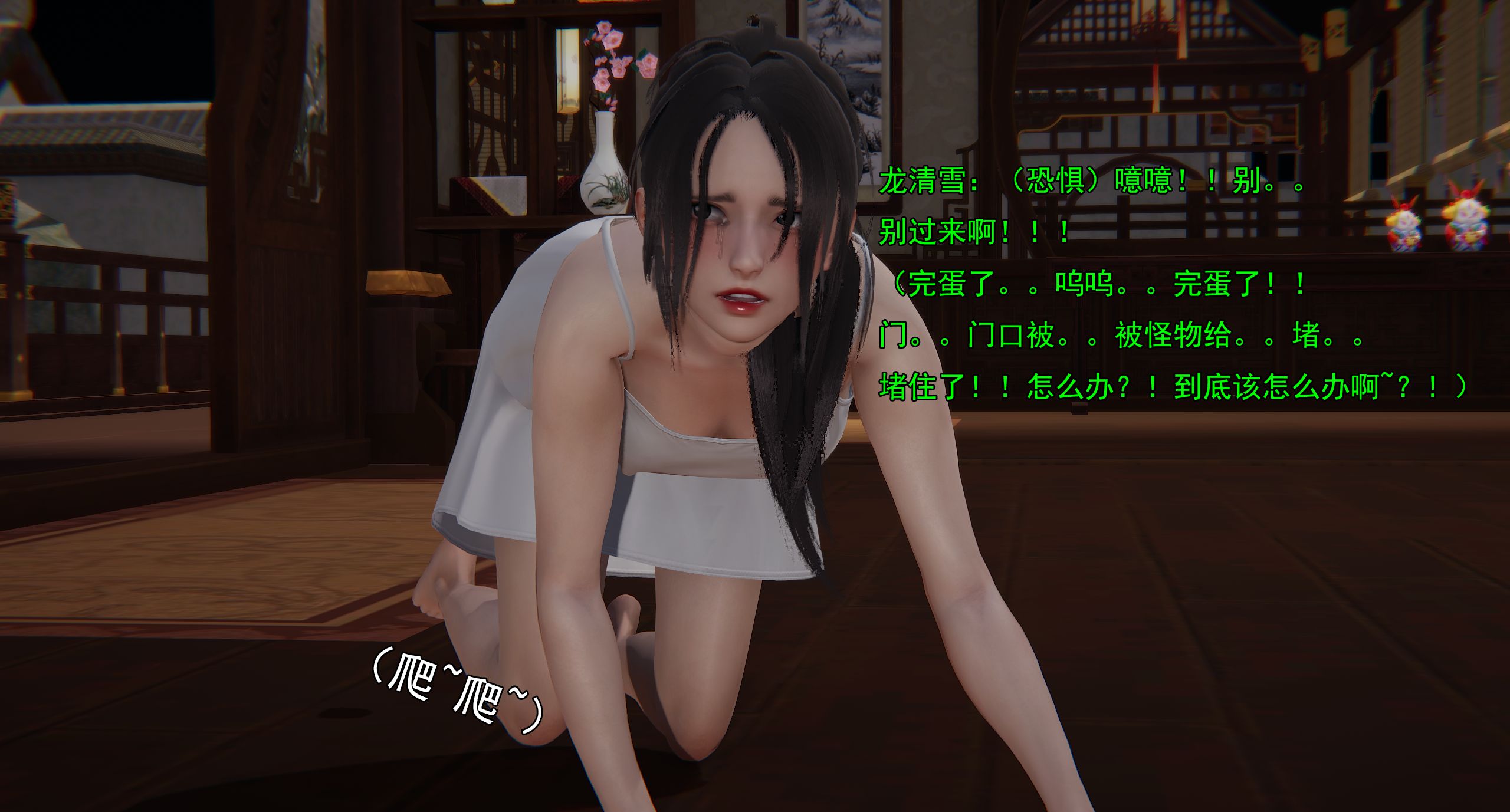 第89页