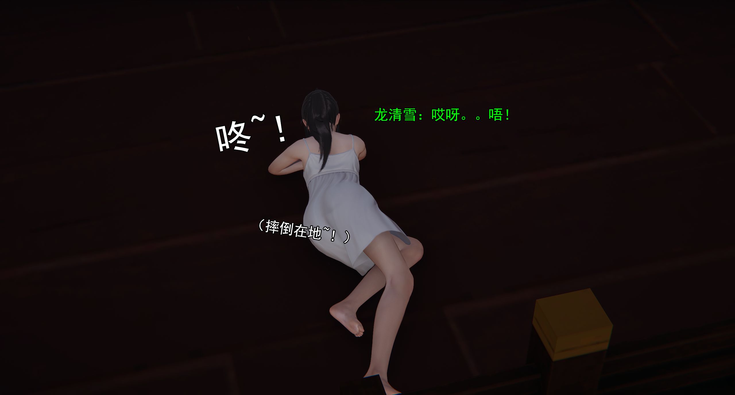 第92页