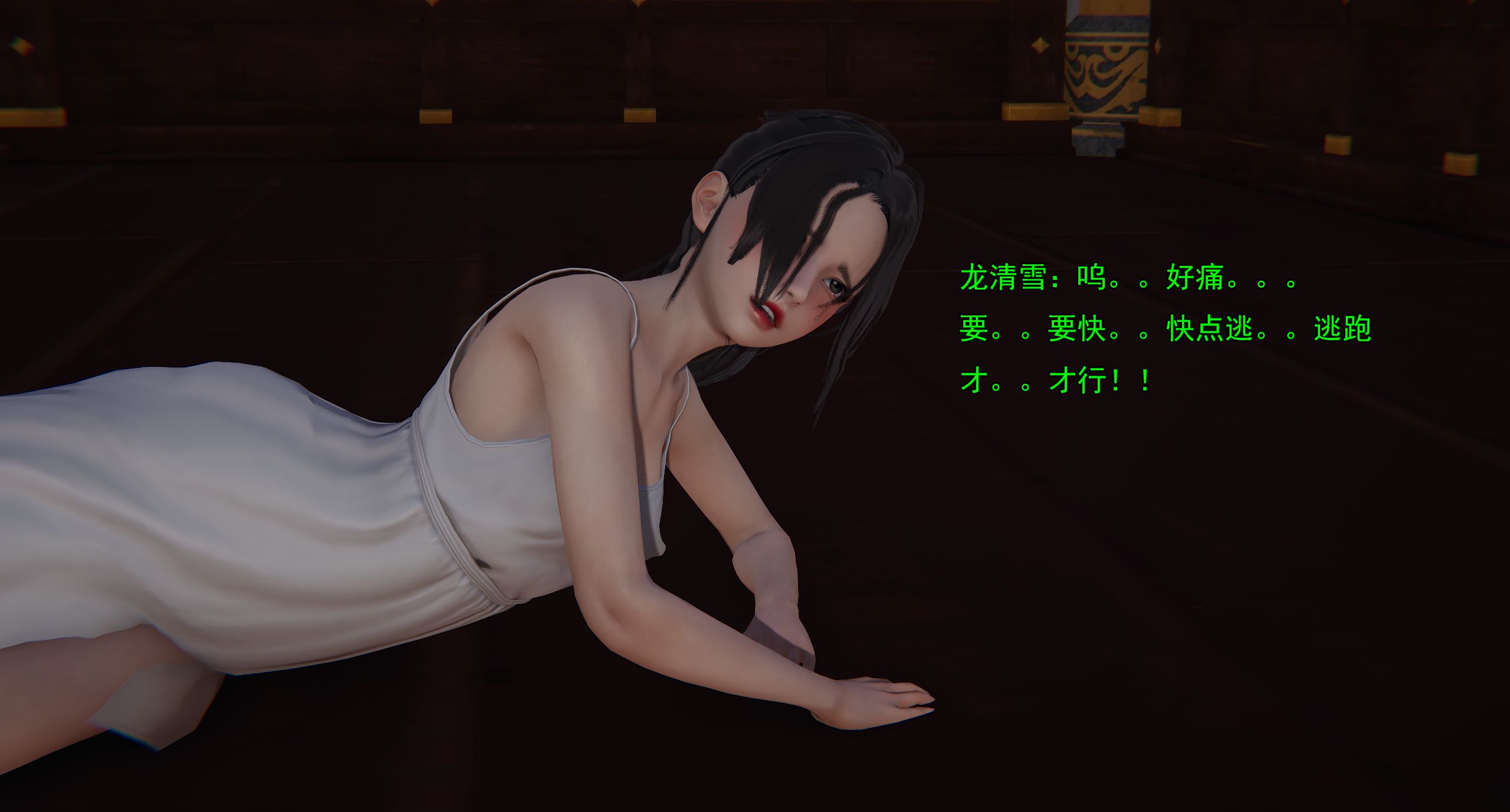 第93页