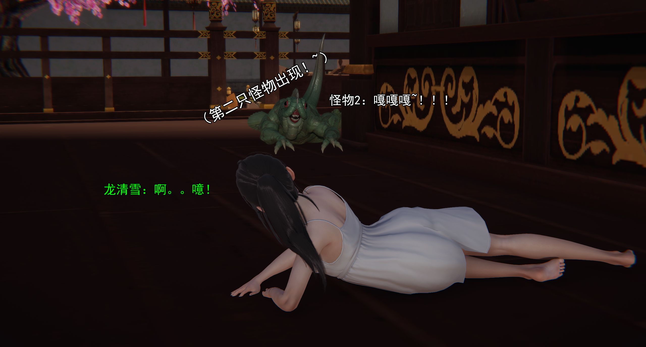 第94页