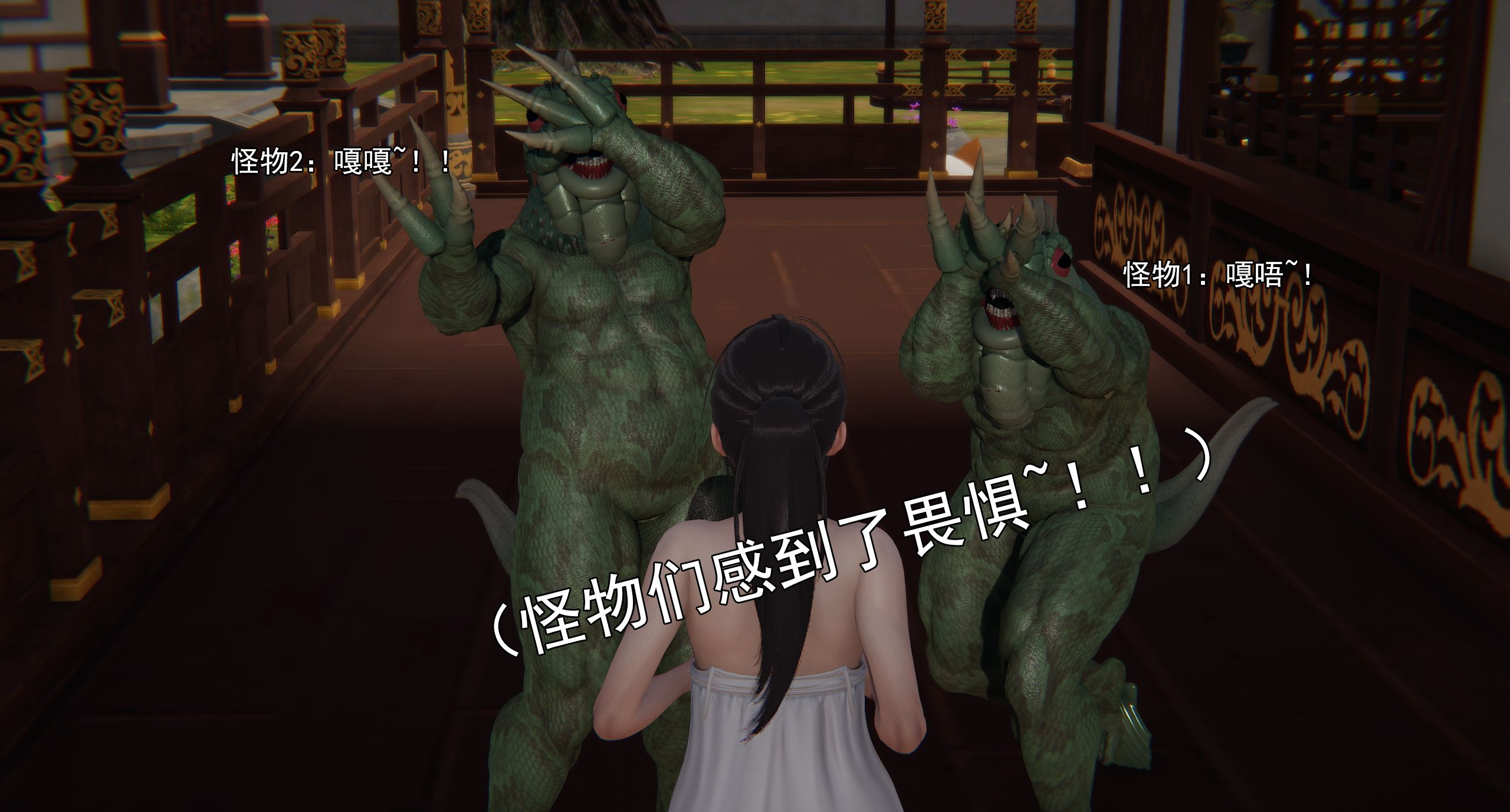 第103页