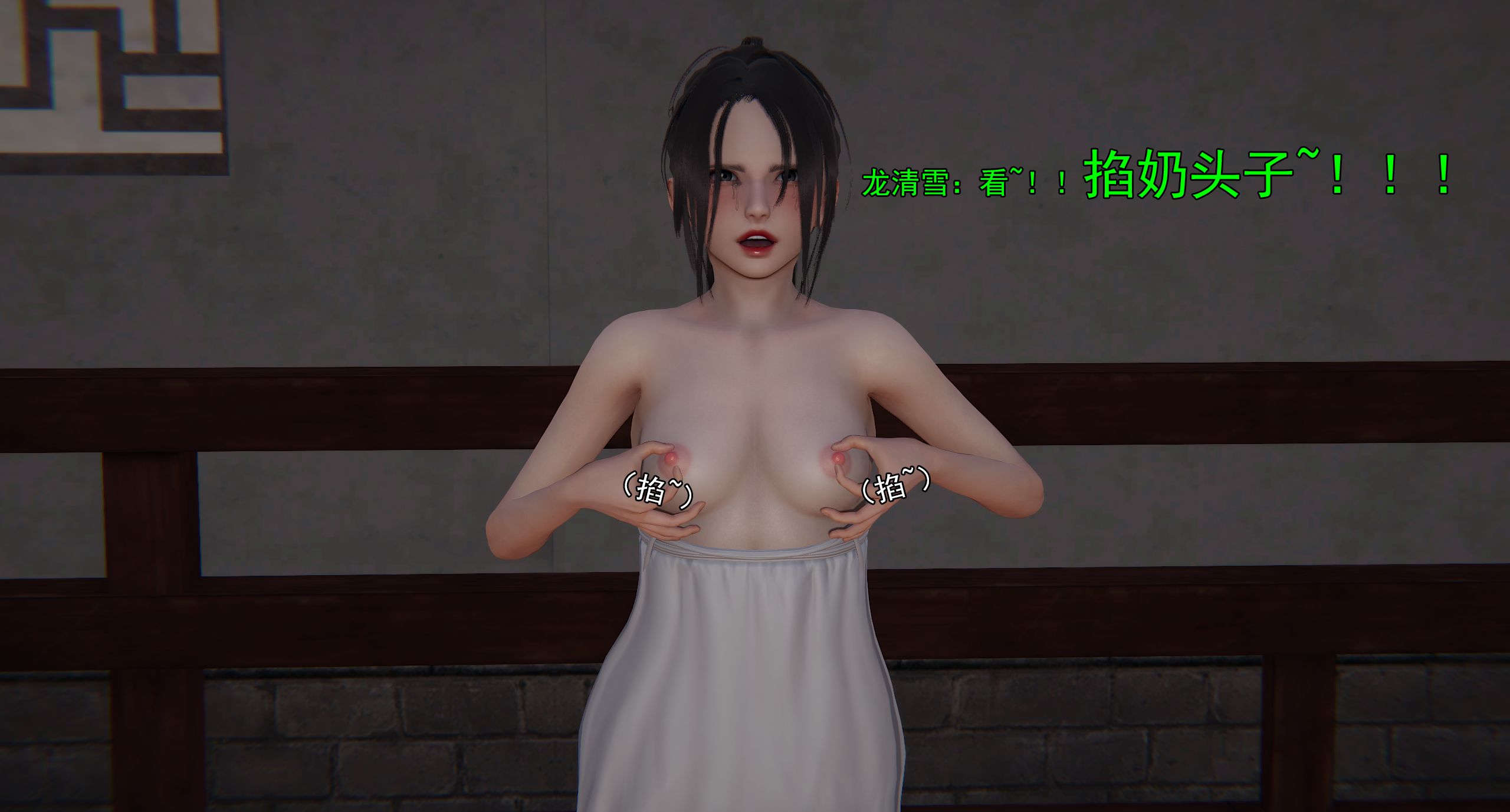 第105页