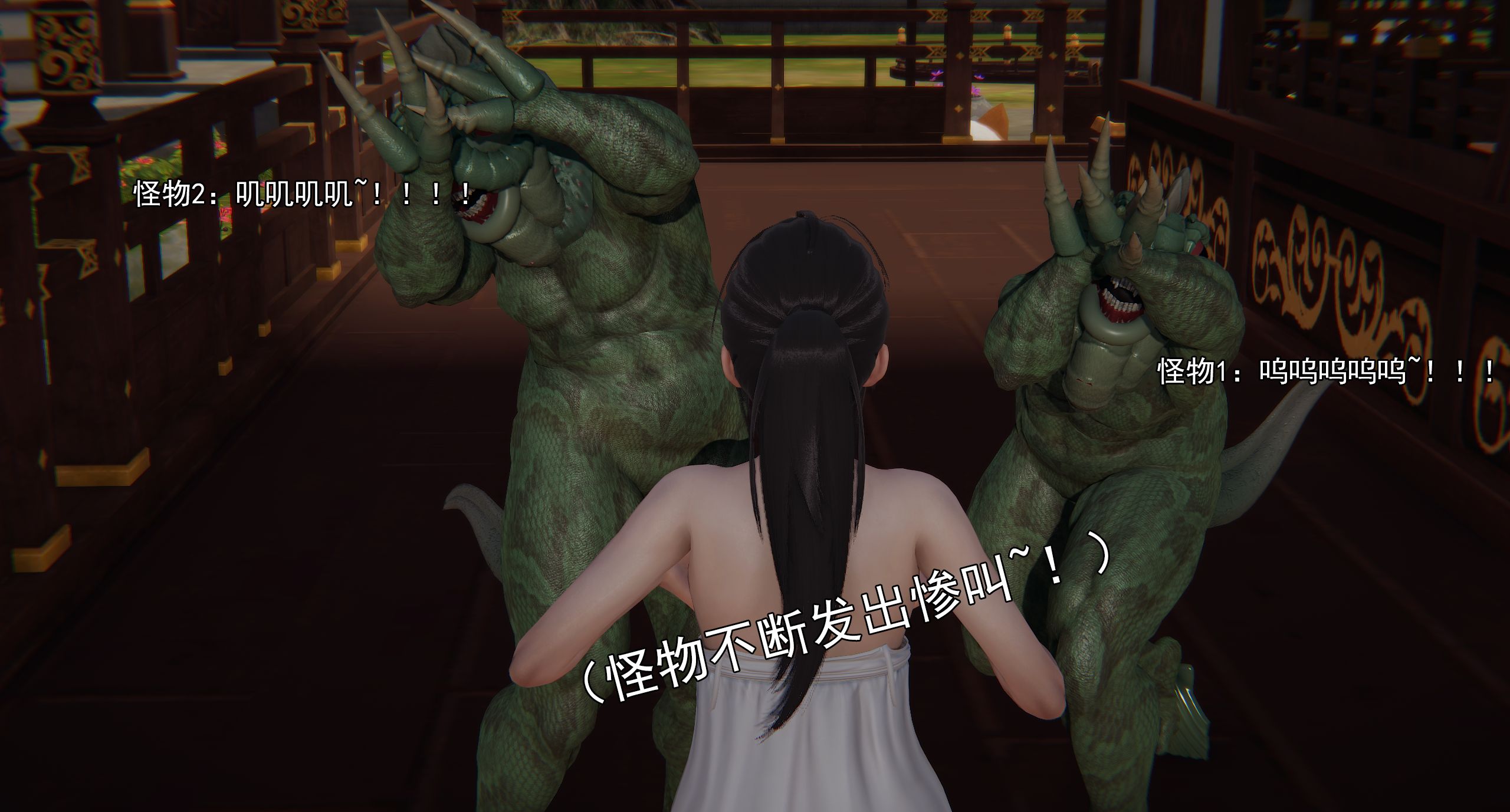 第111页