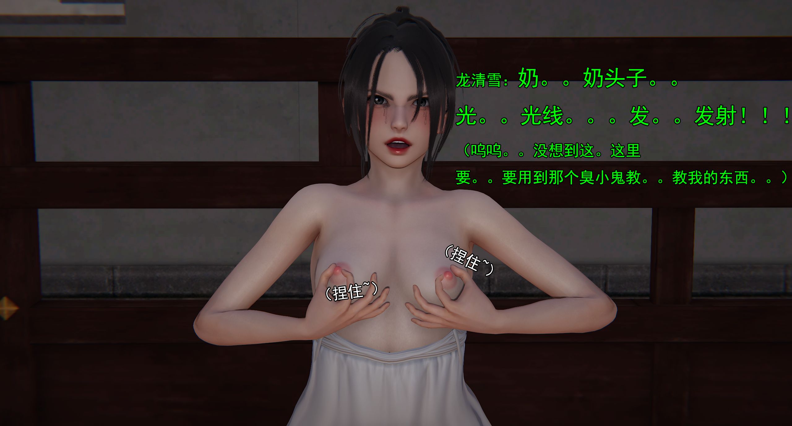 第114页