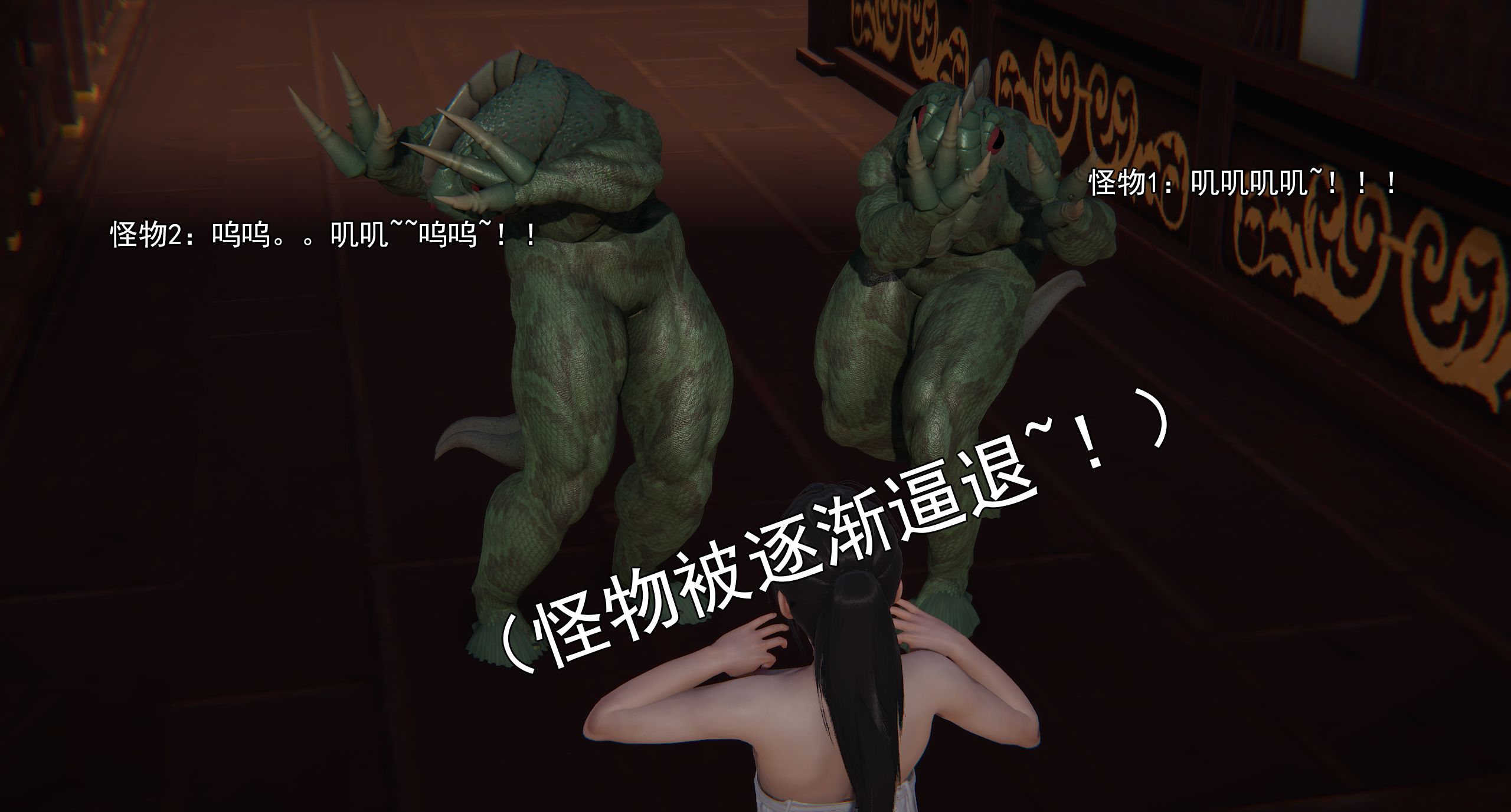 第116页