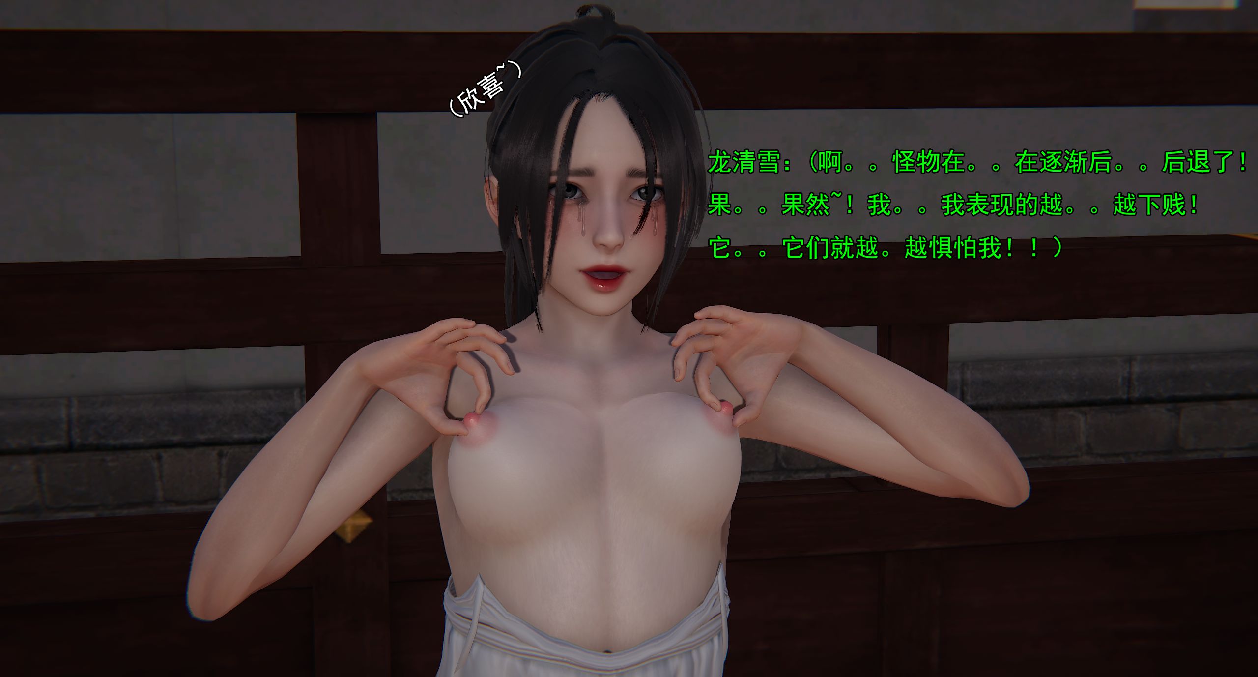 第117页