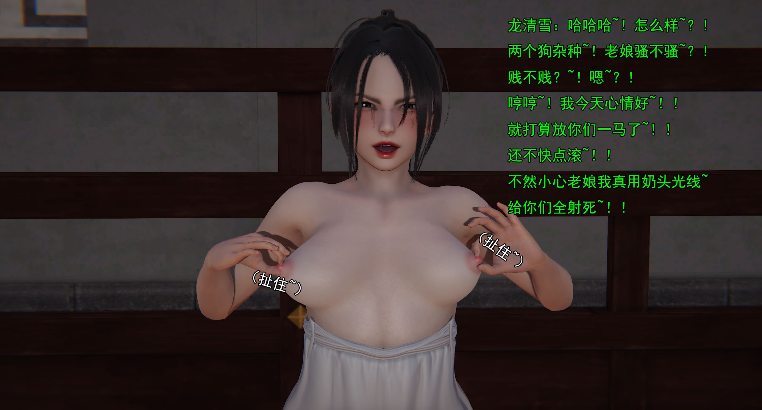 第120页