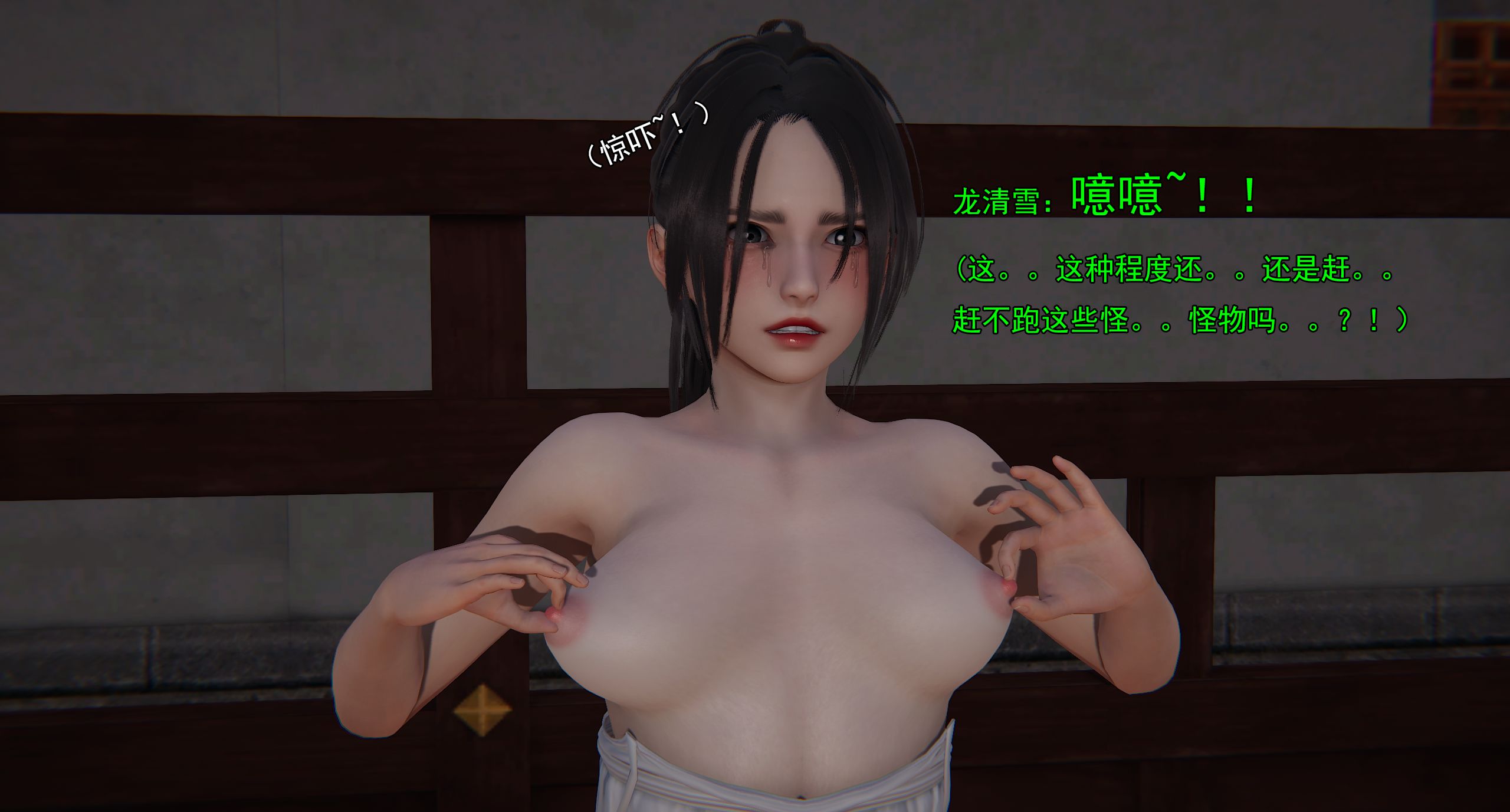 第122页