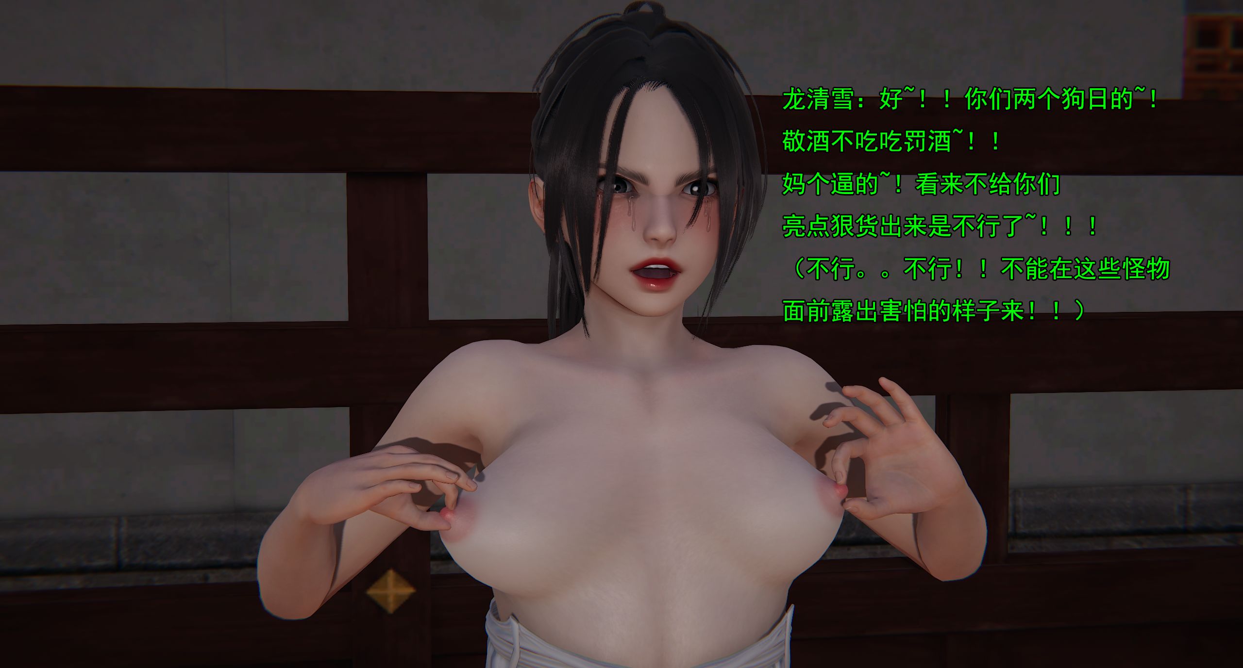 第123页
