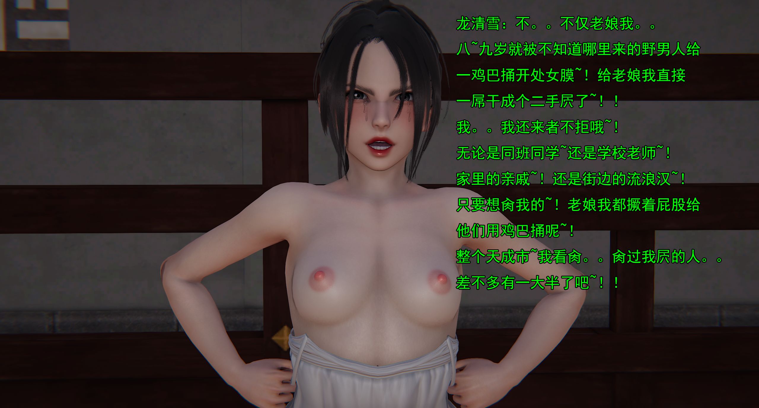 第130页