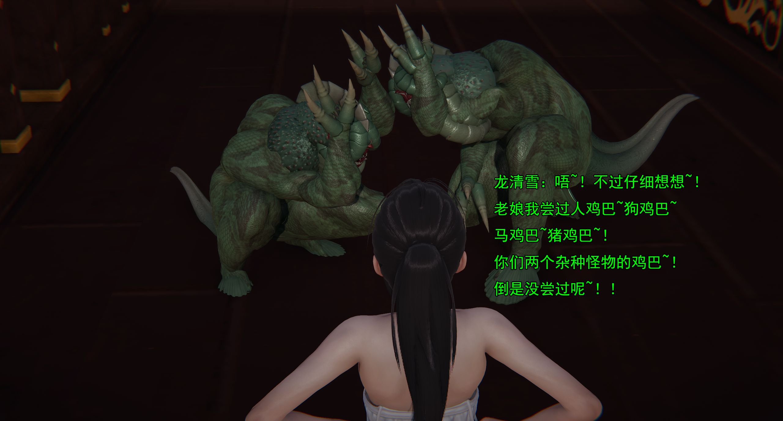 第138页