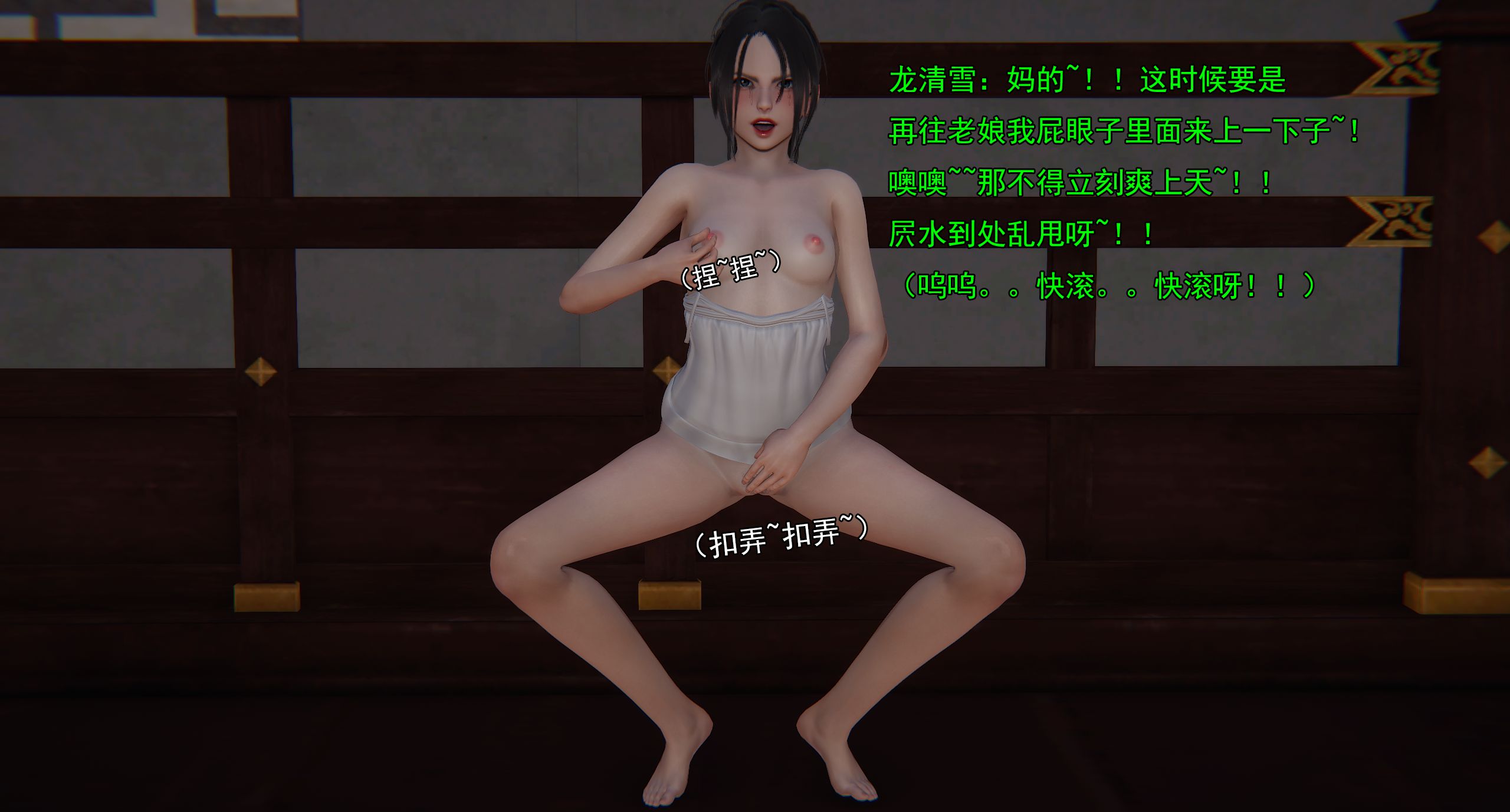 第141页
