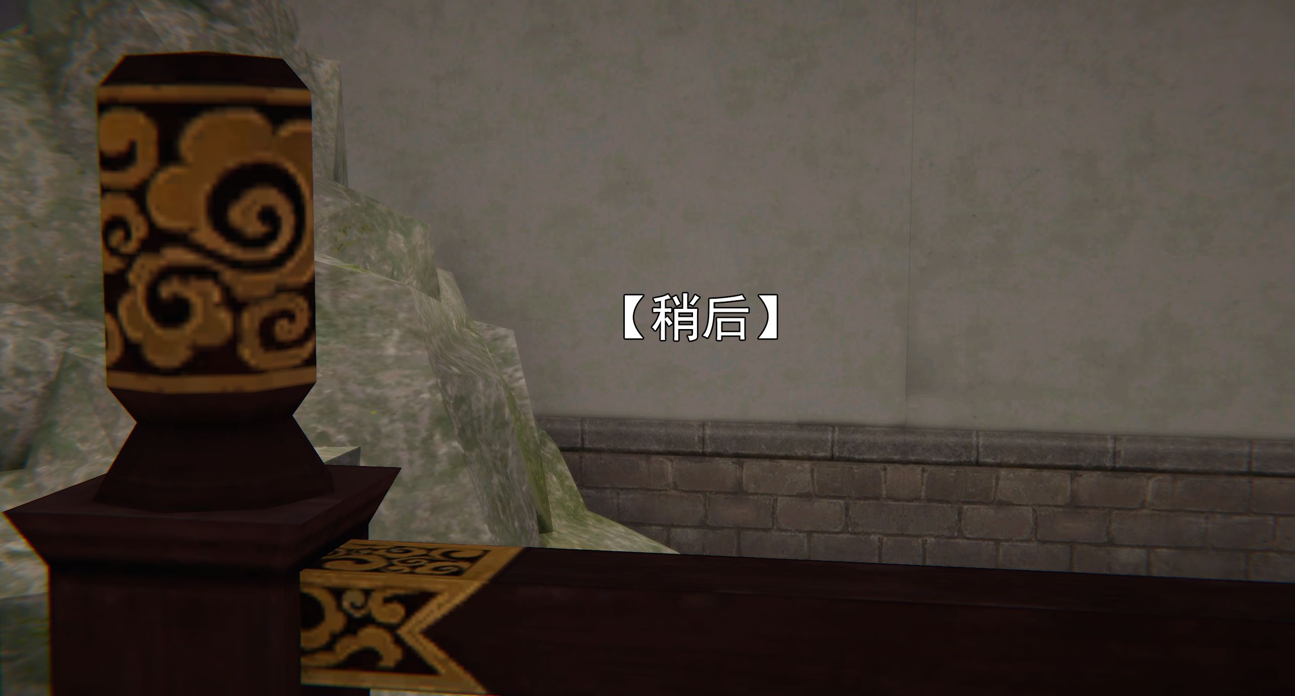 第142页