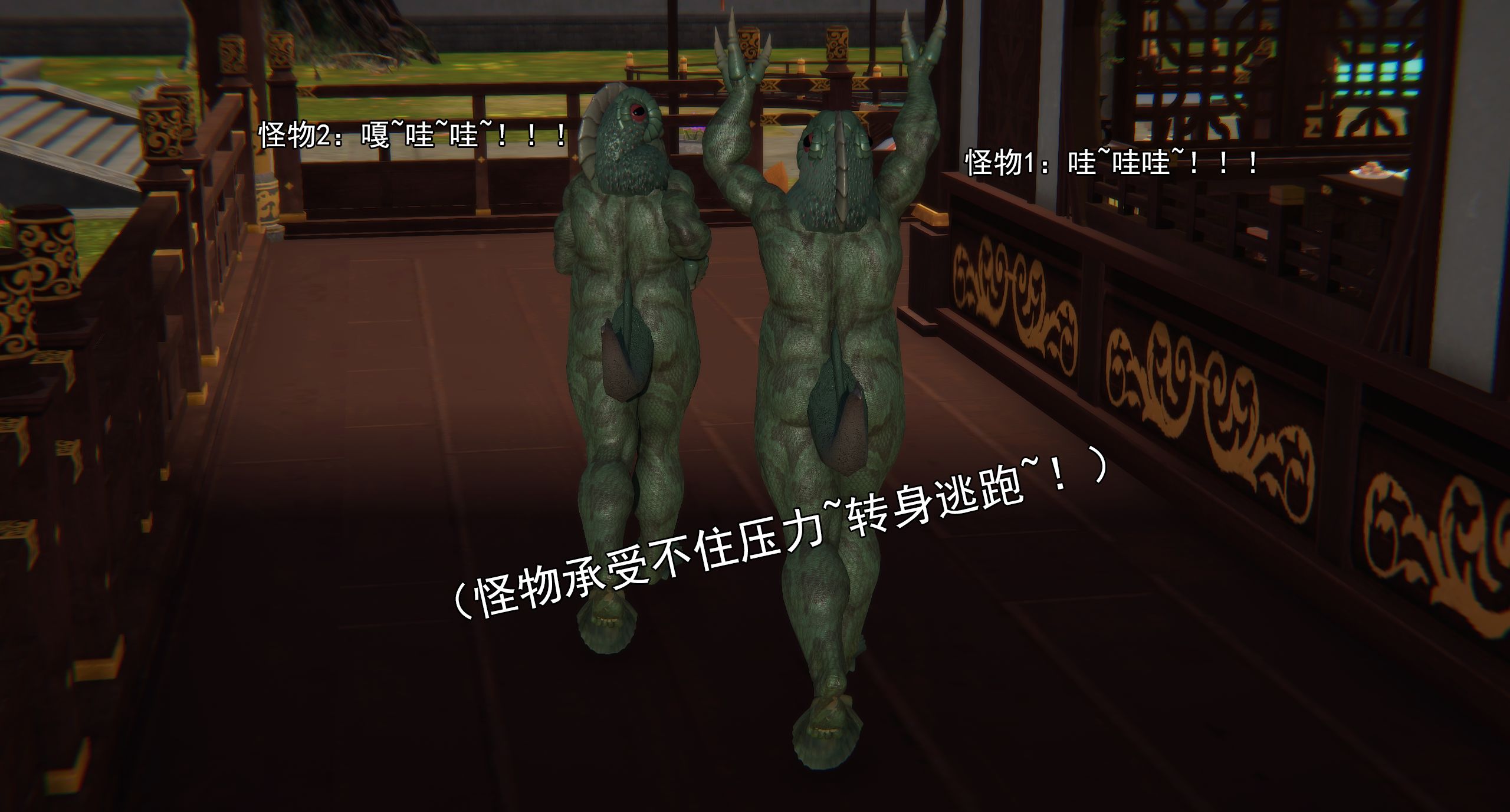 第150页