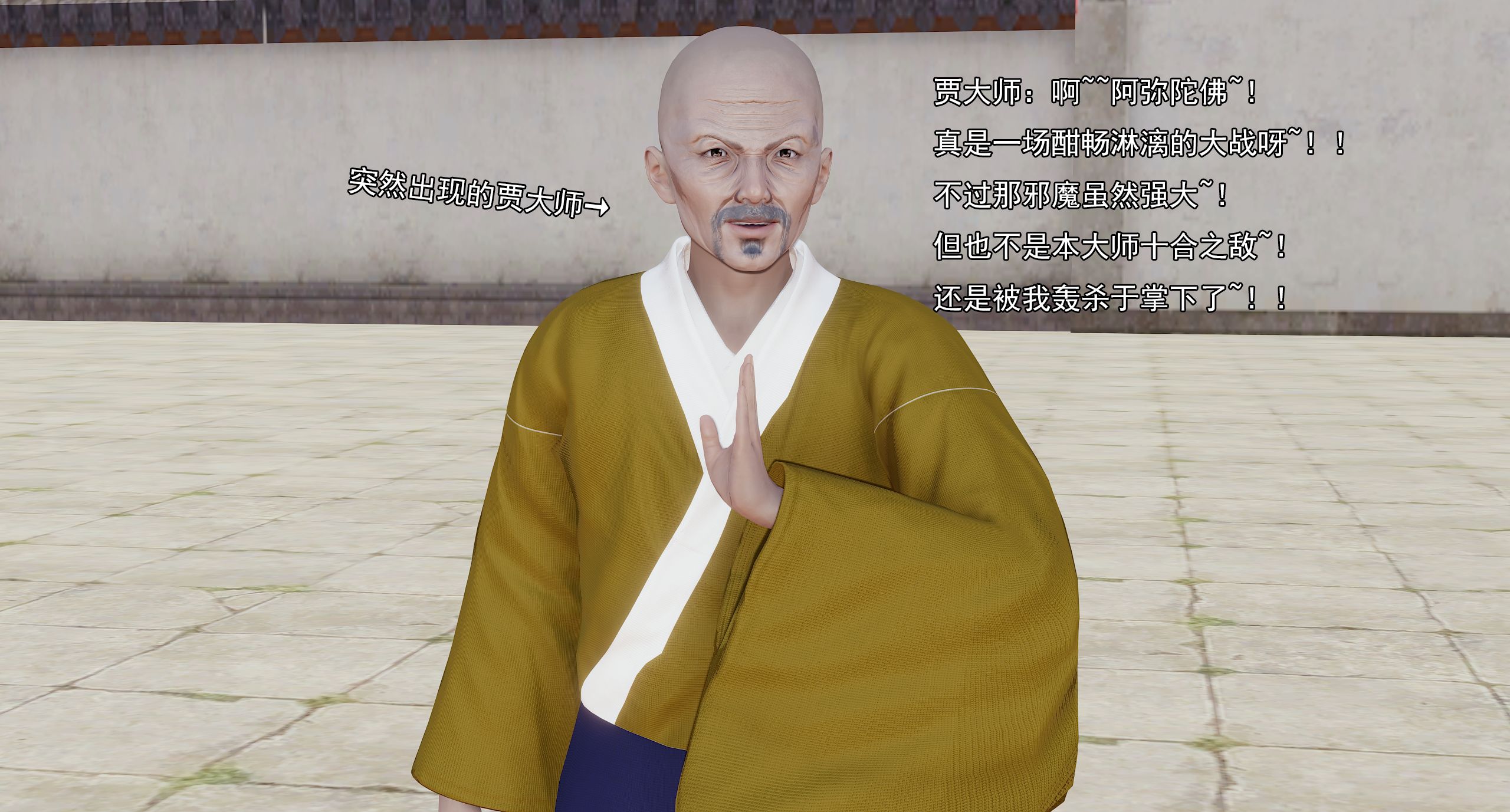 第157页