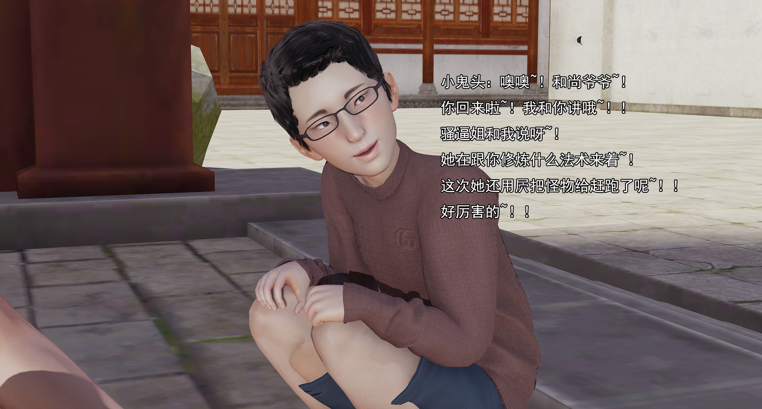 第159页