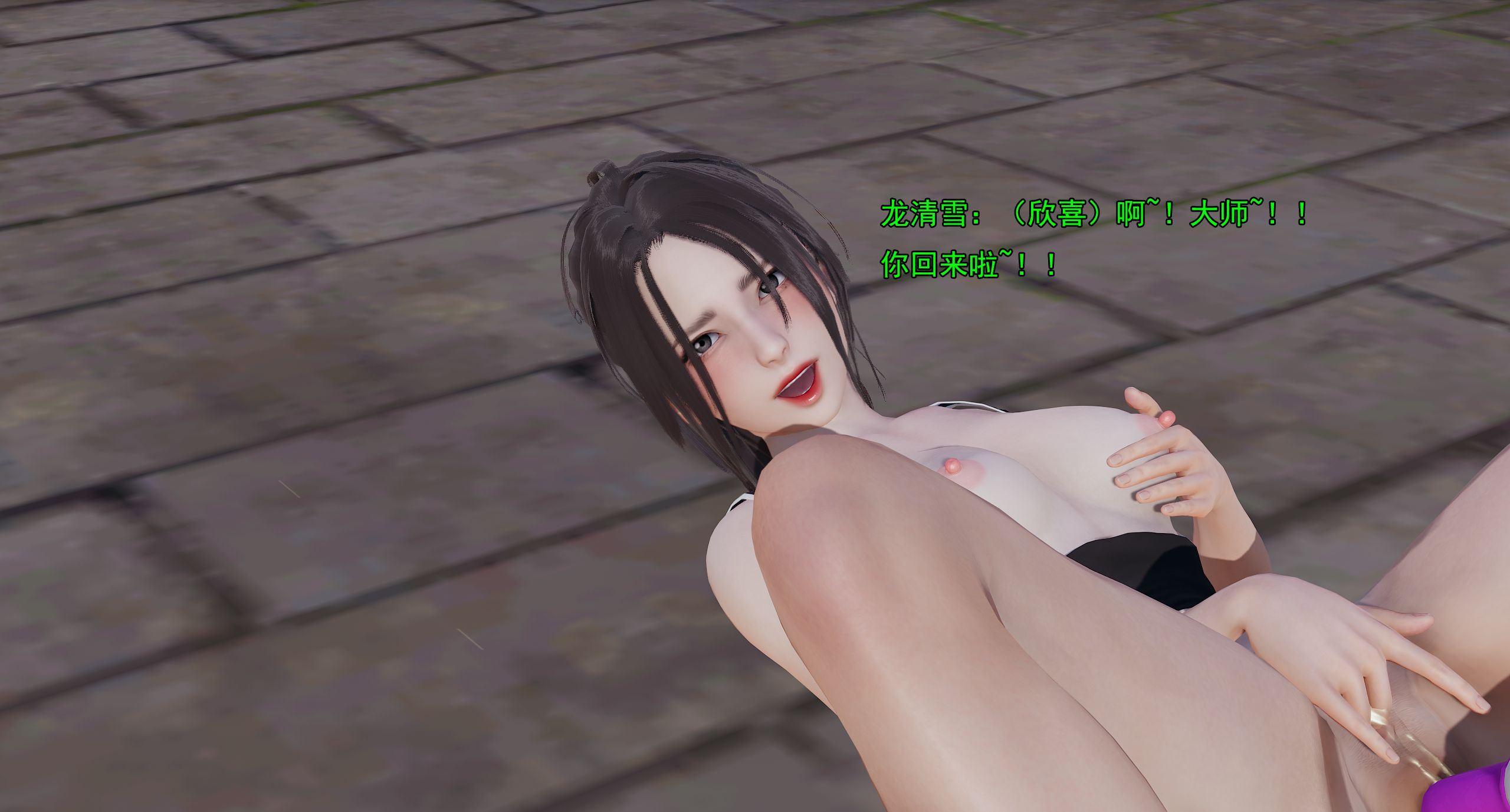 第158页