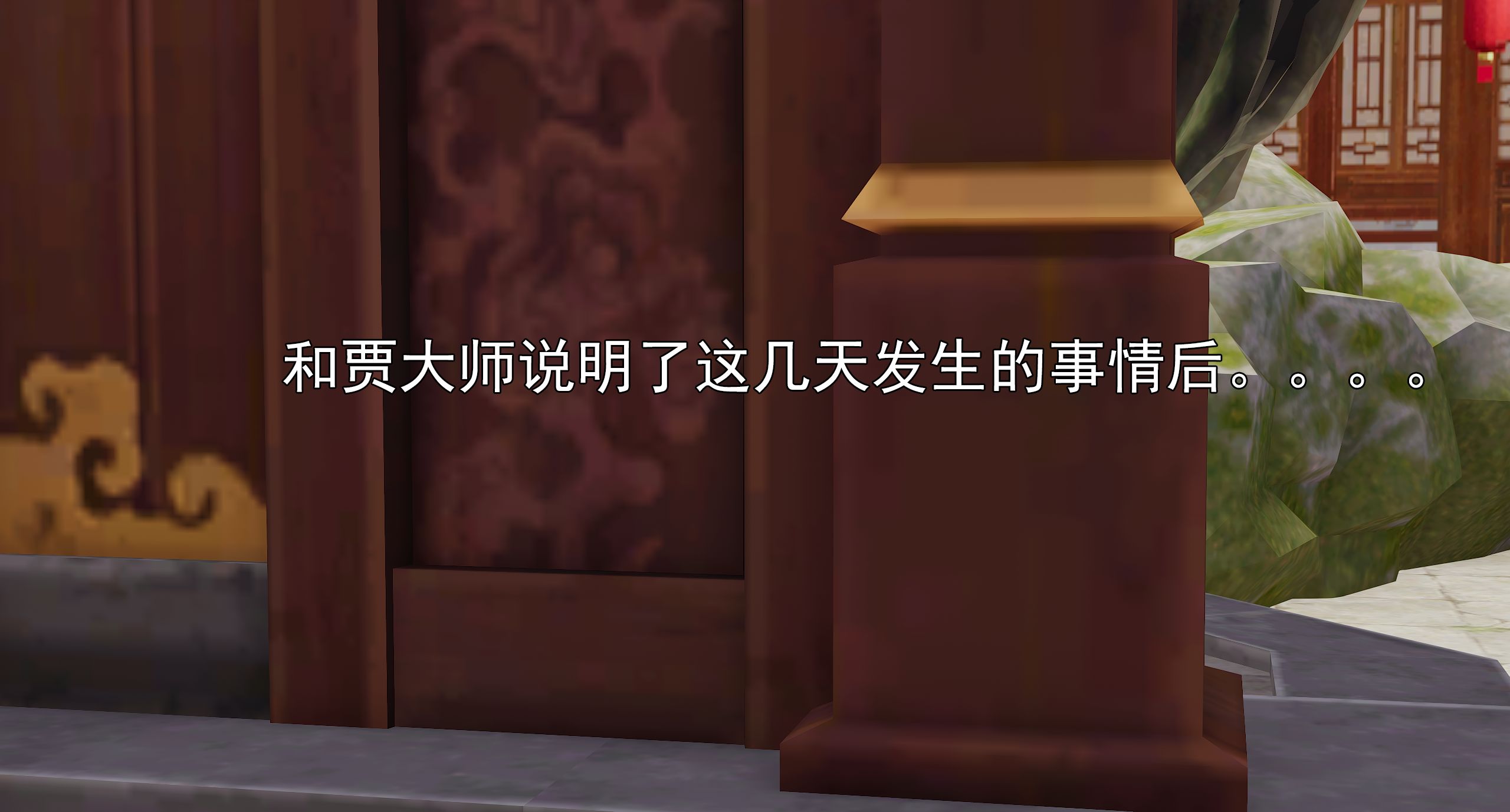 第162页