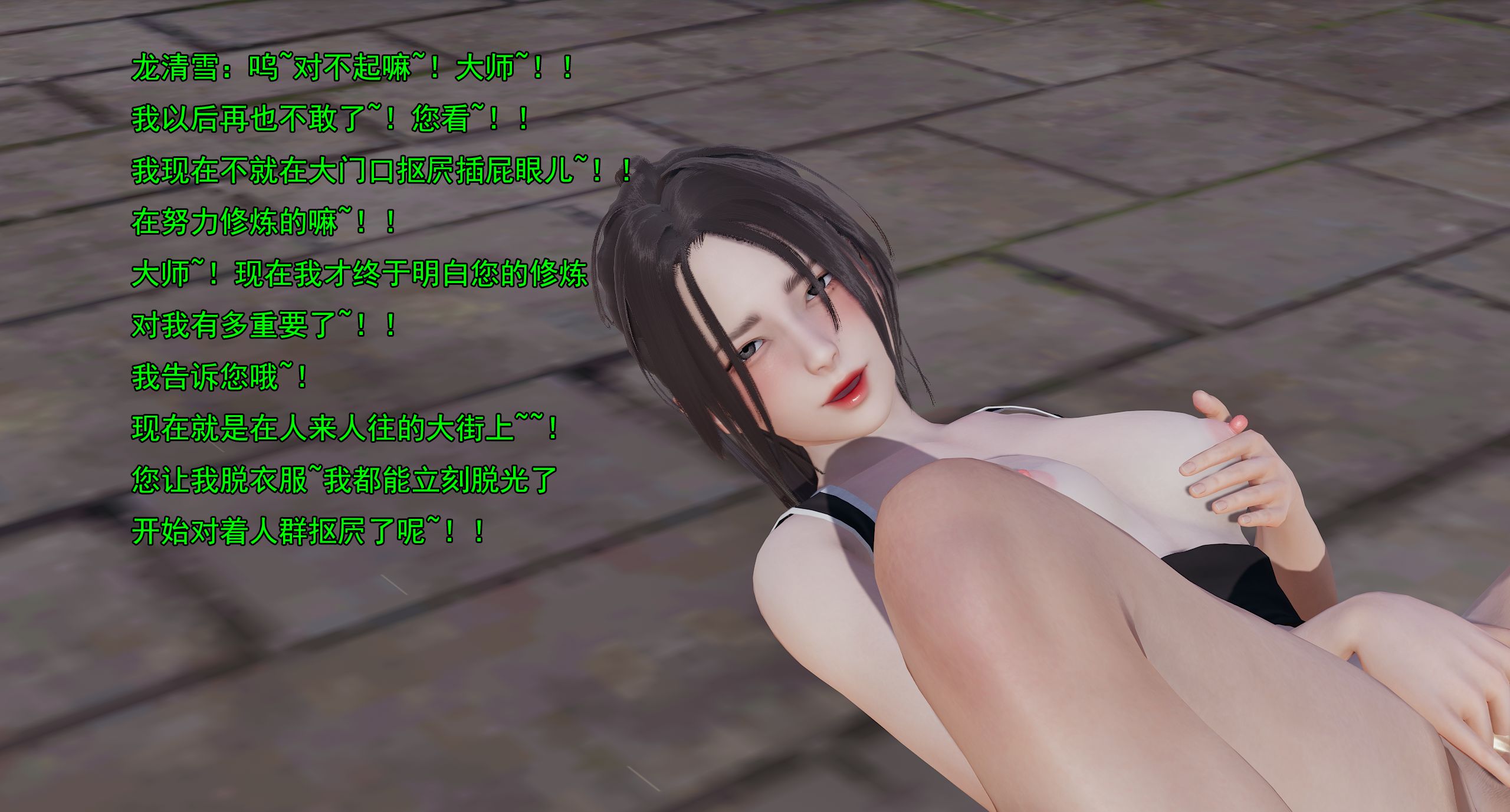第164页