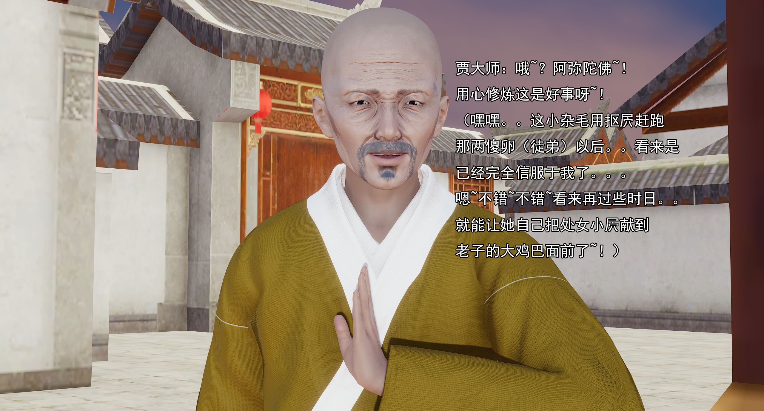 第165页