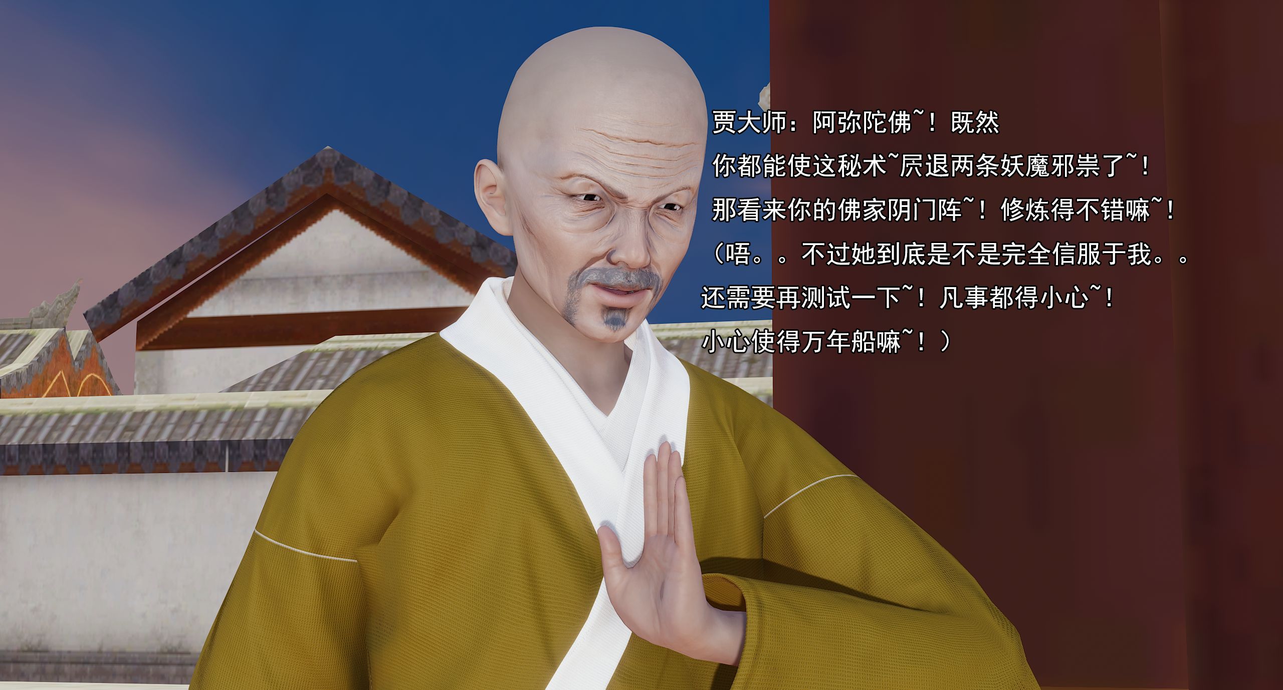 第166页