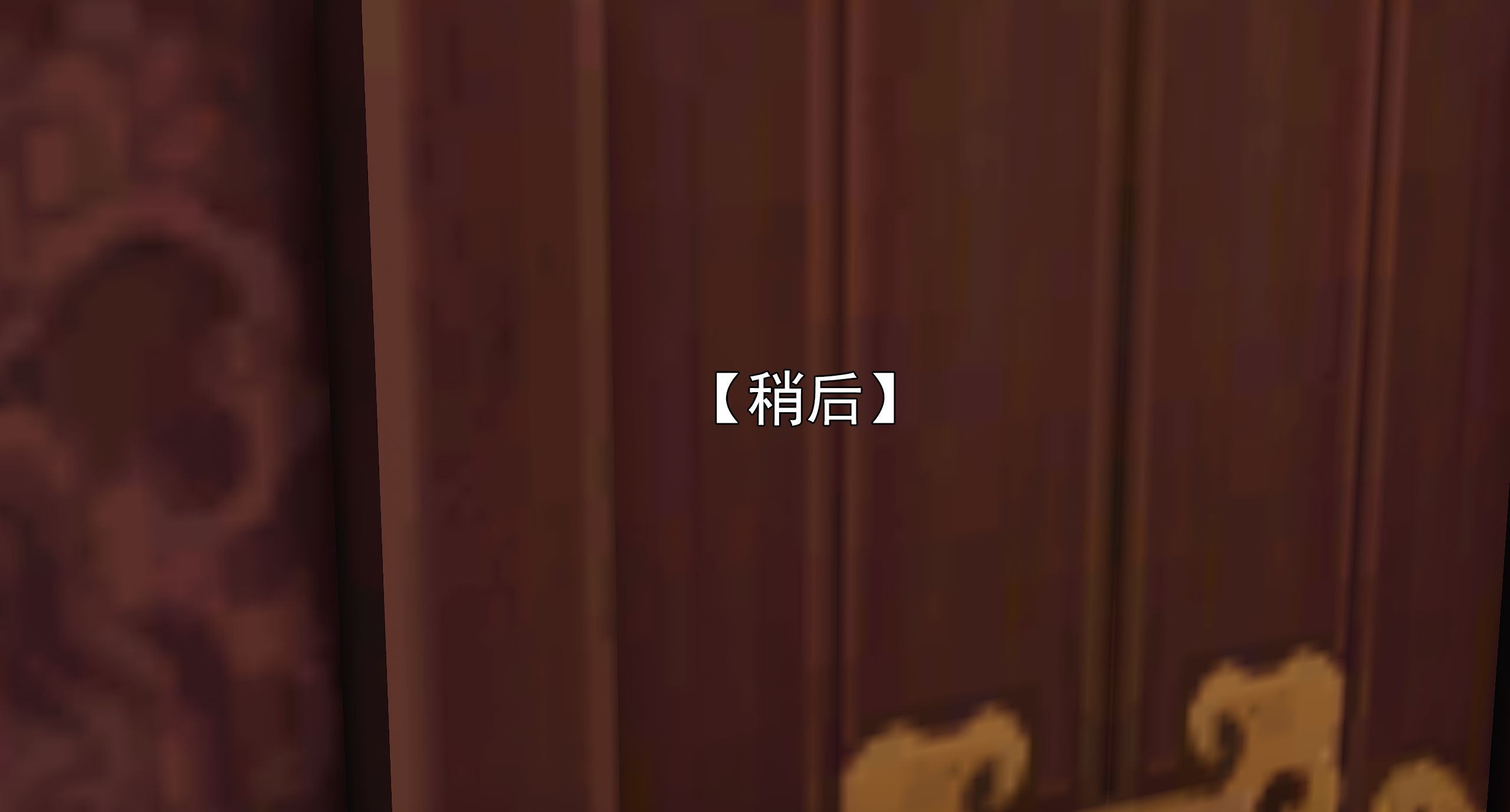 第169页