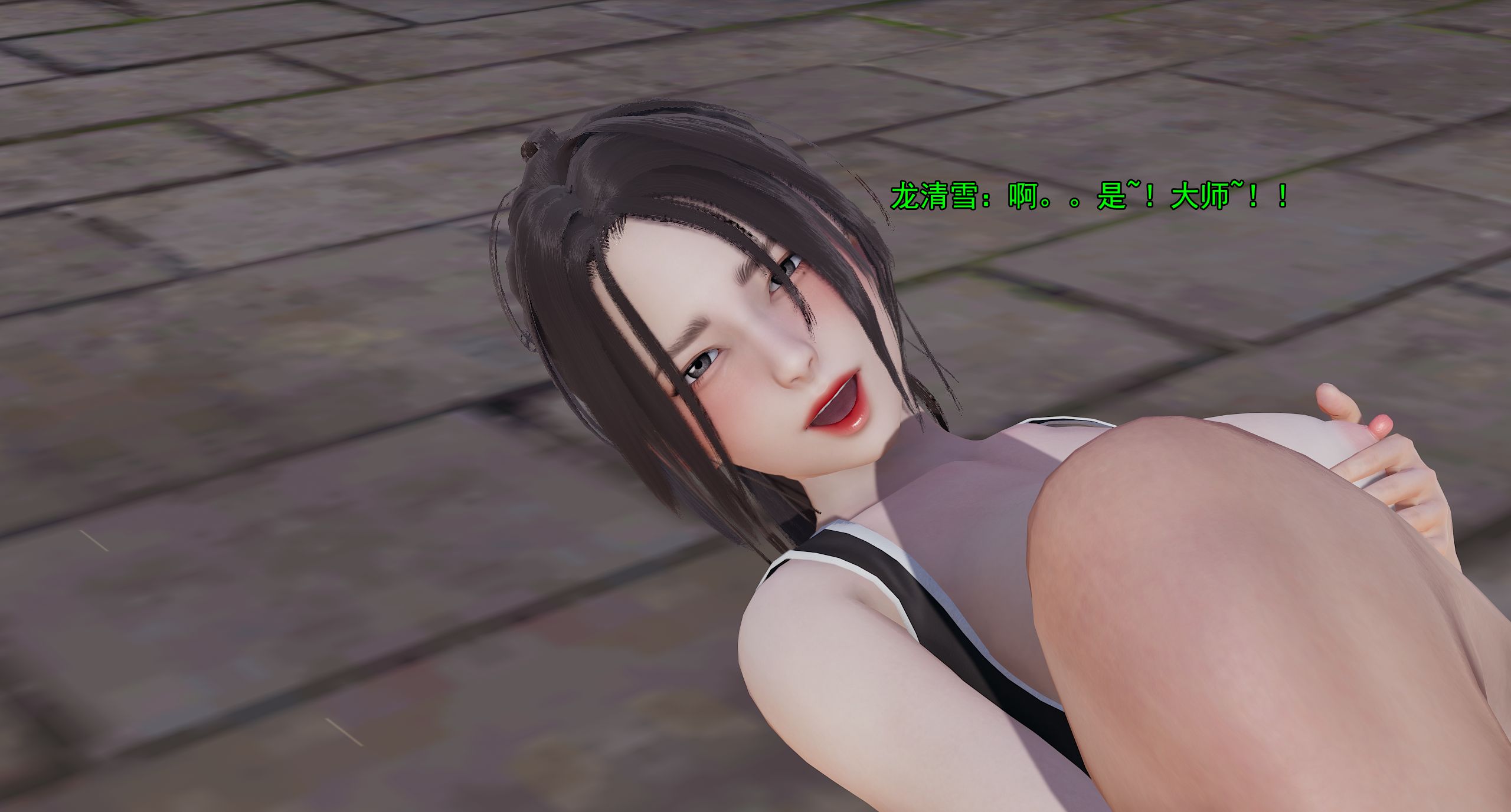 第168页