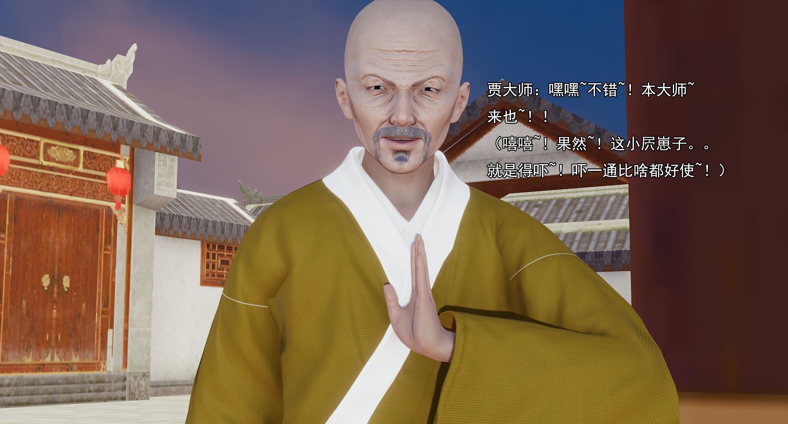 第171页