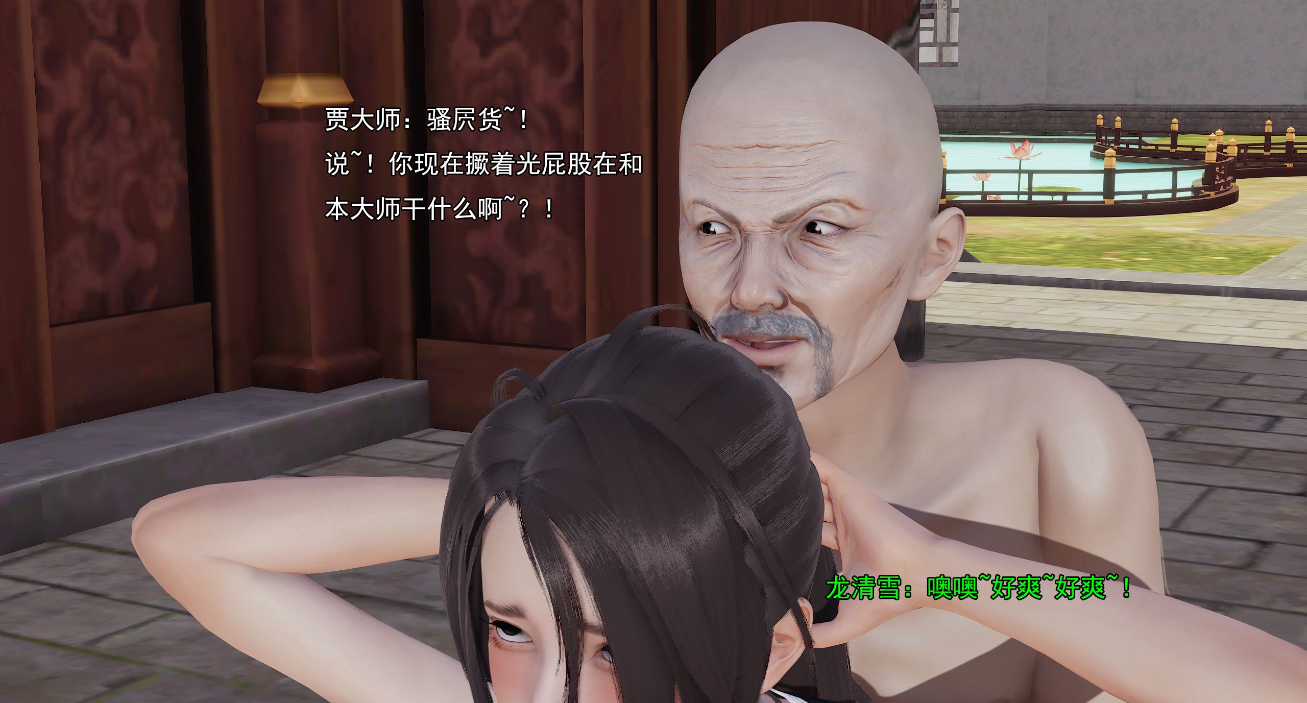 第174页
