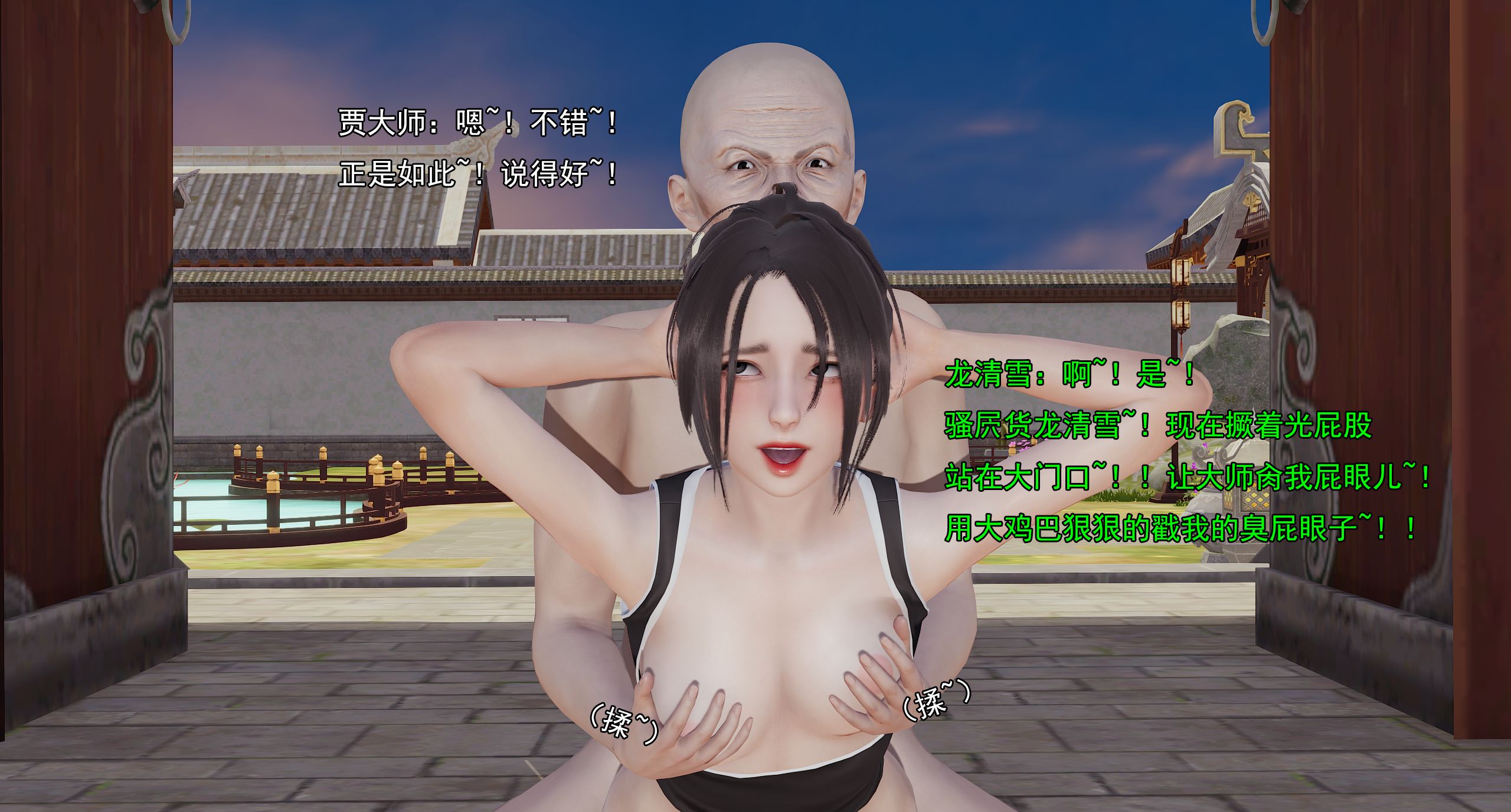 第175页