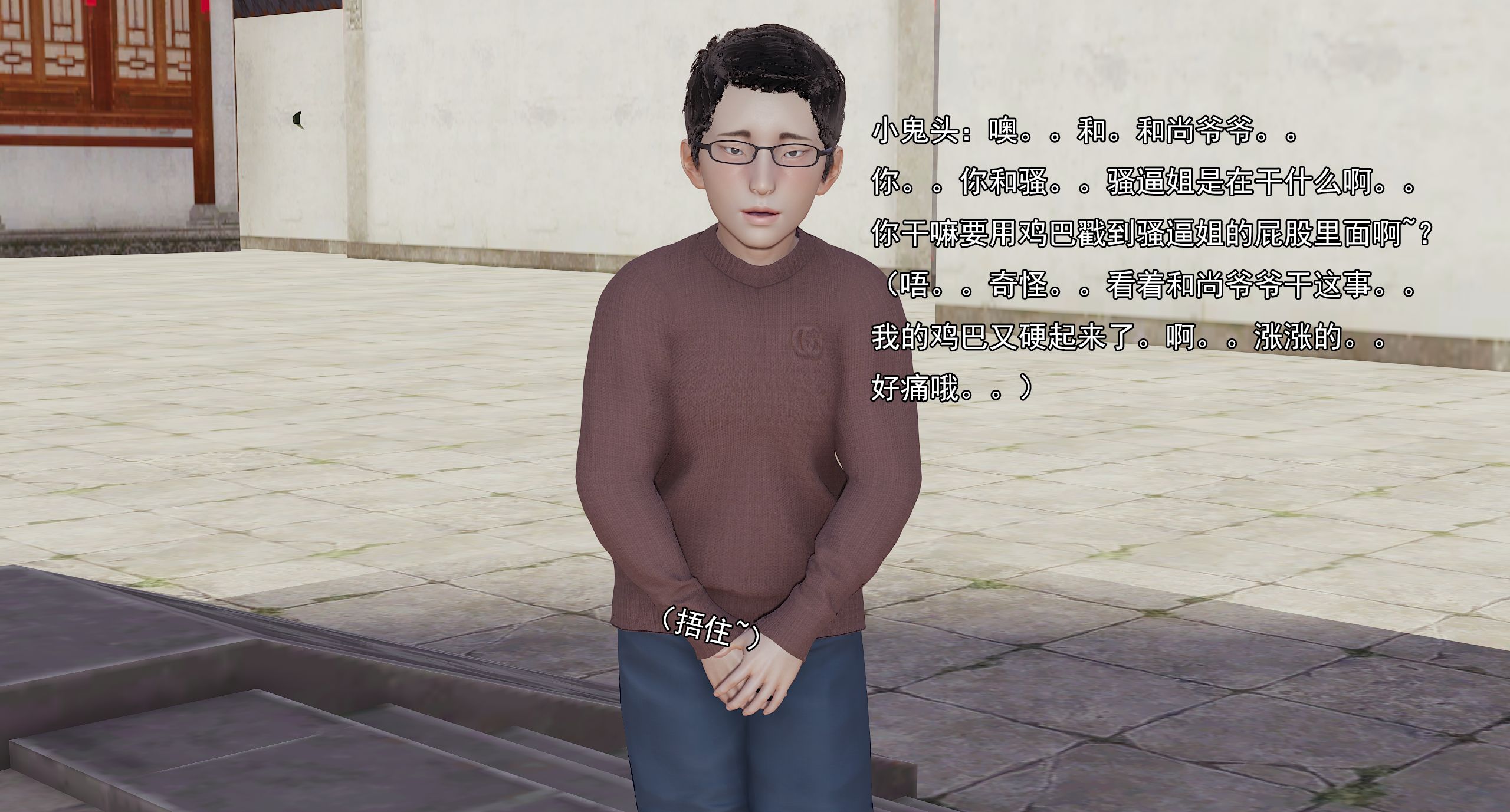 第176页