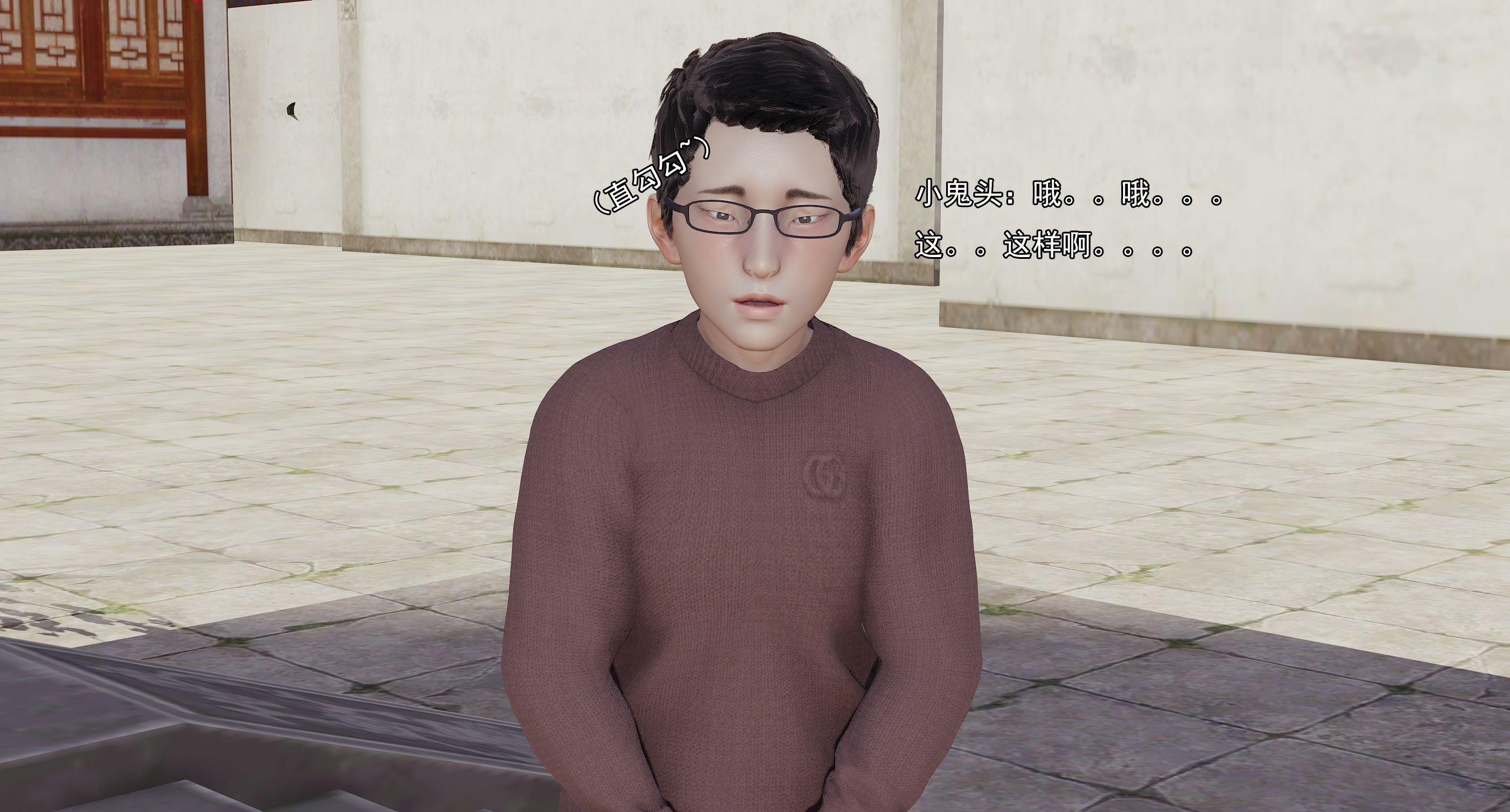 第180页