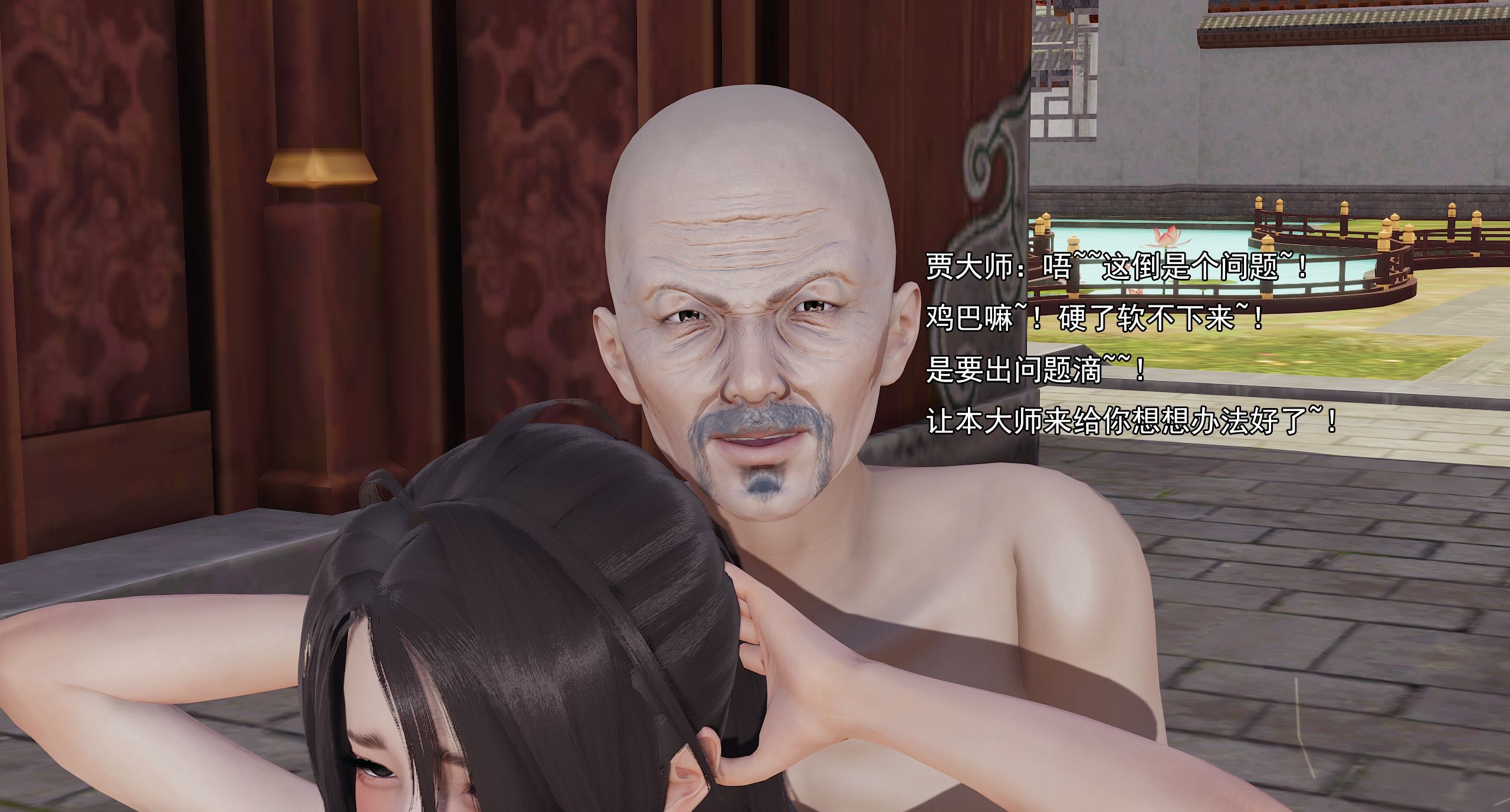 第187页