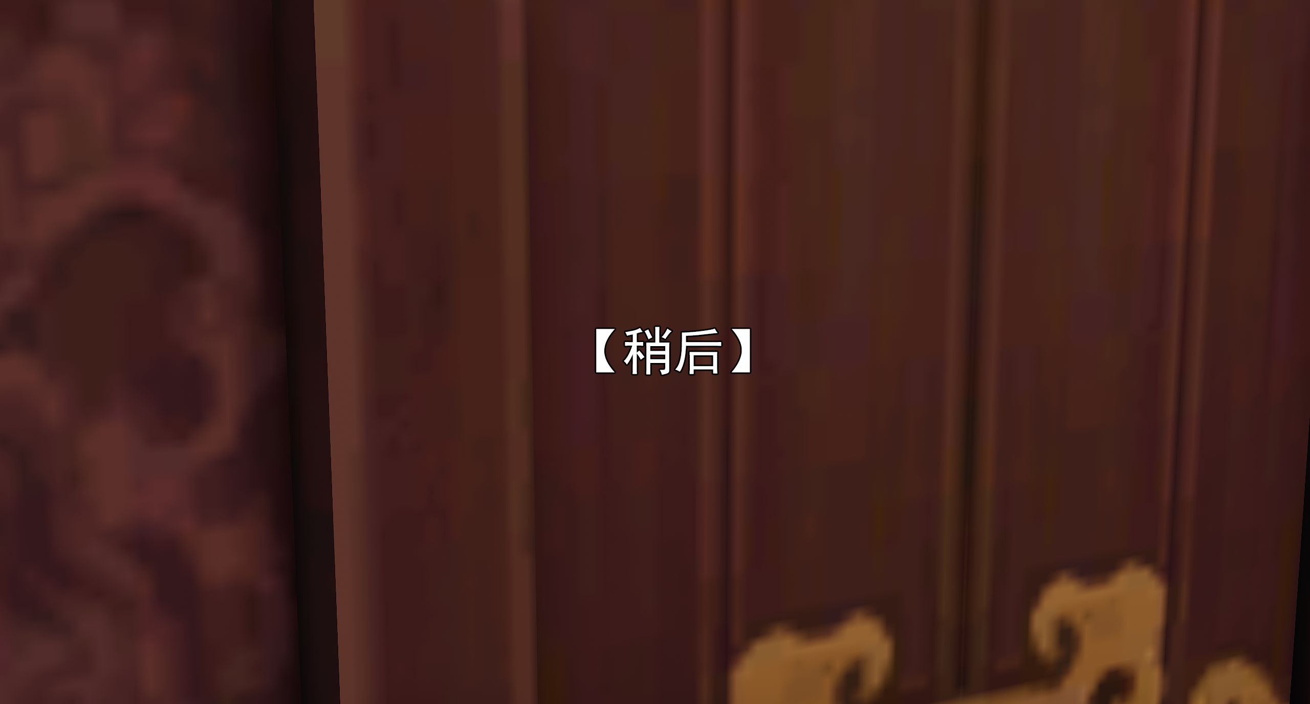 第188页
