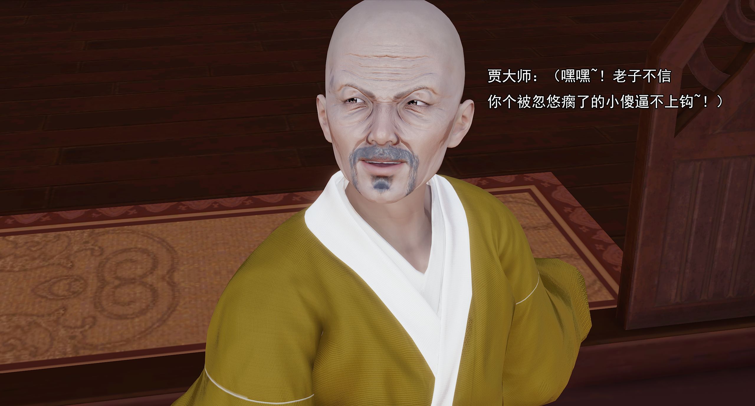 第209页