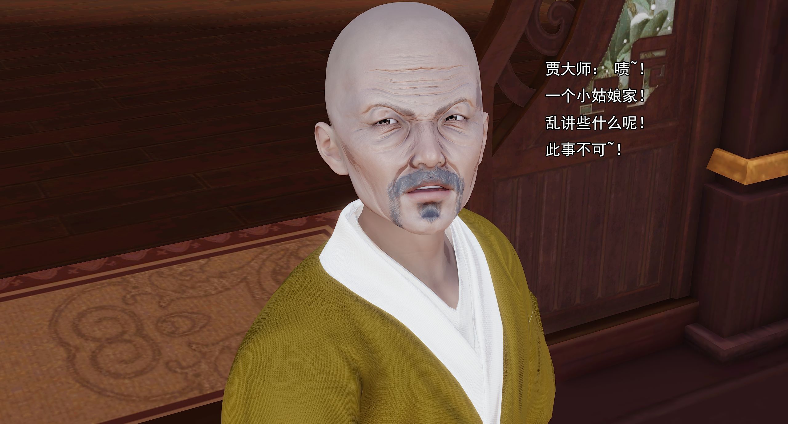 第214页