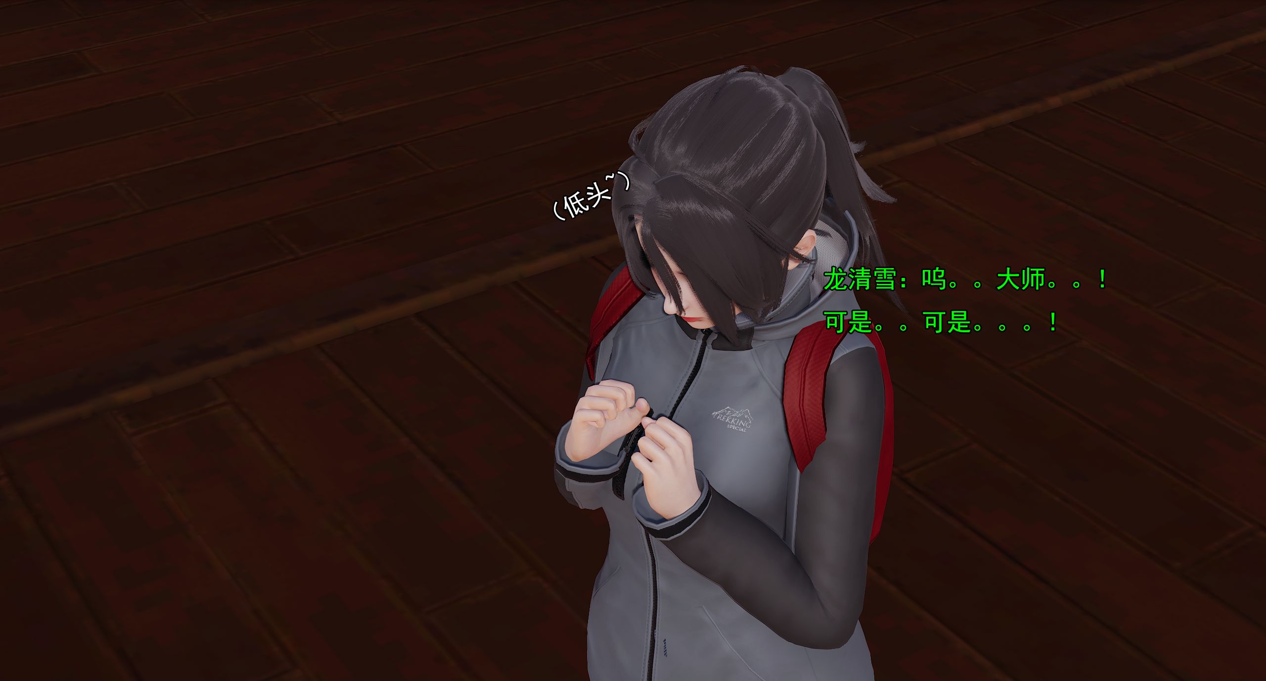 第215页