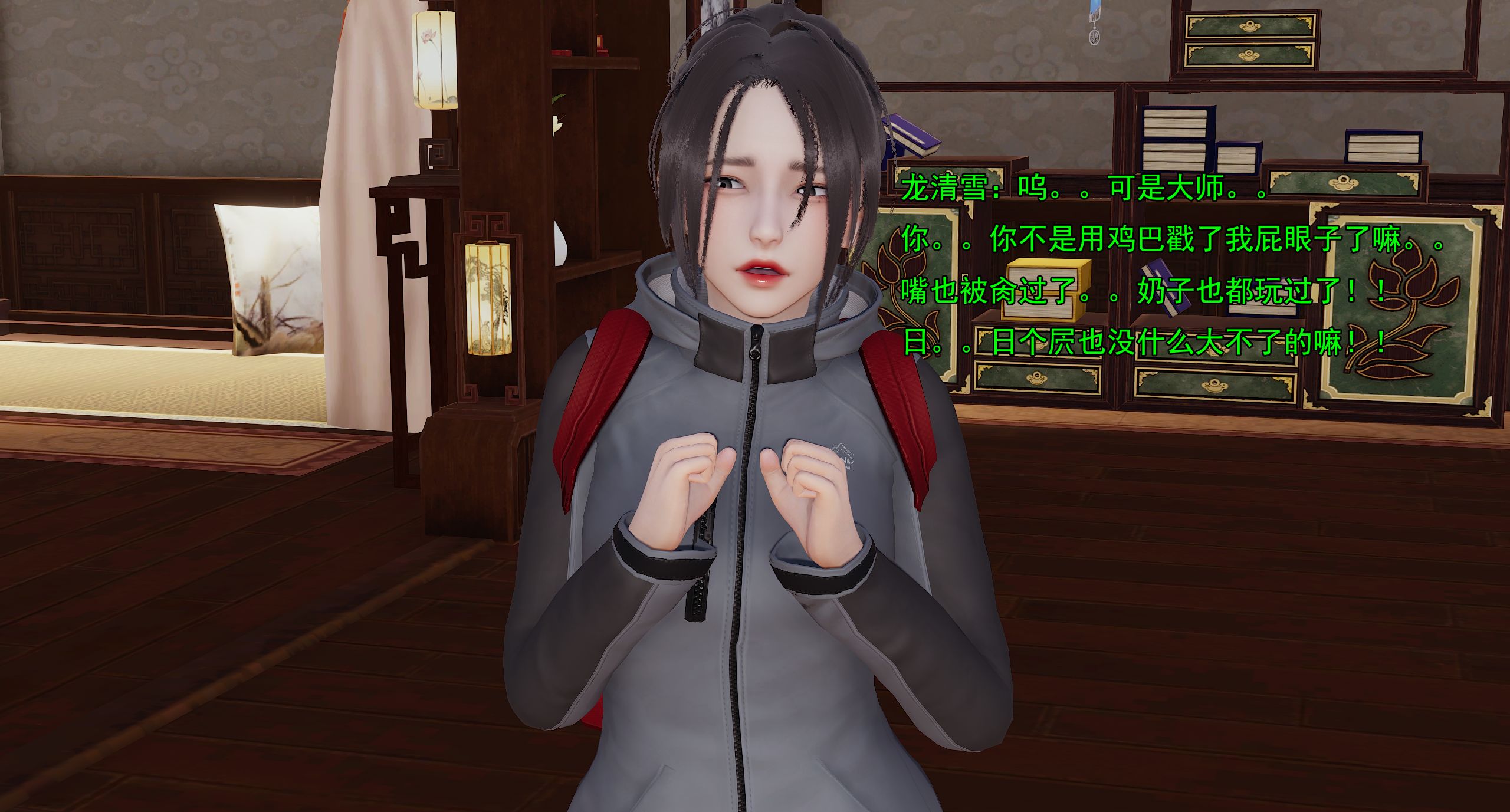 第217页