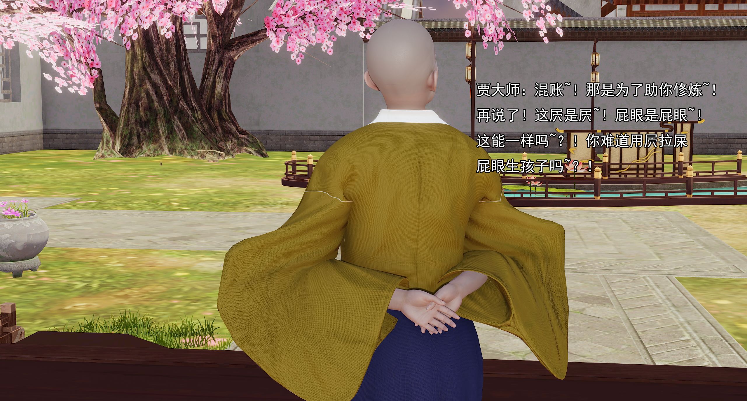 第218页