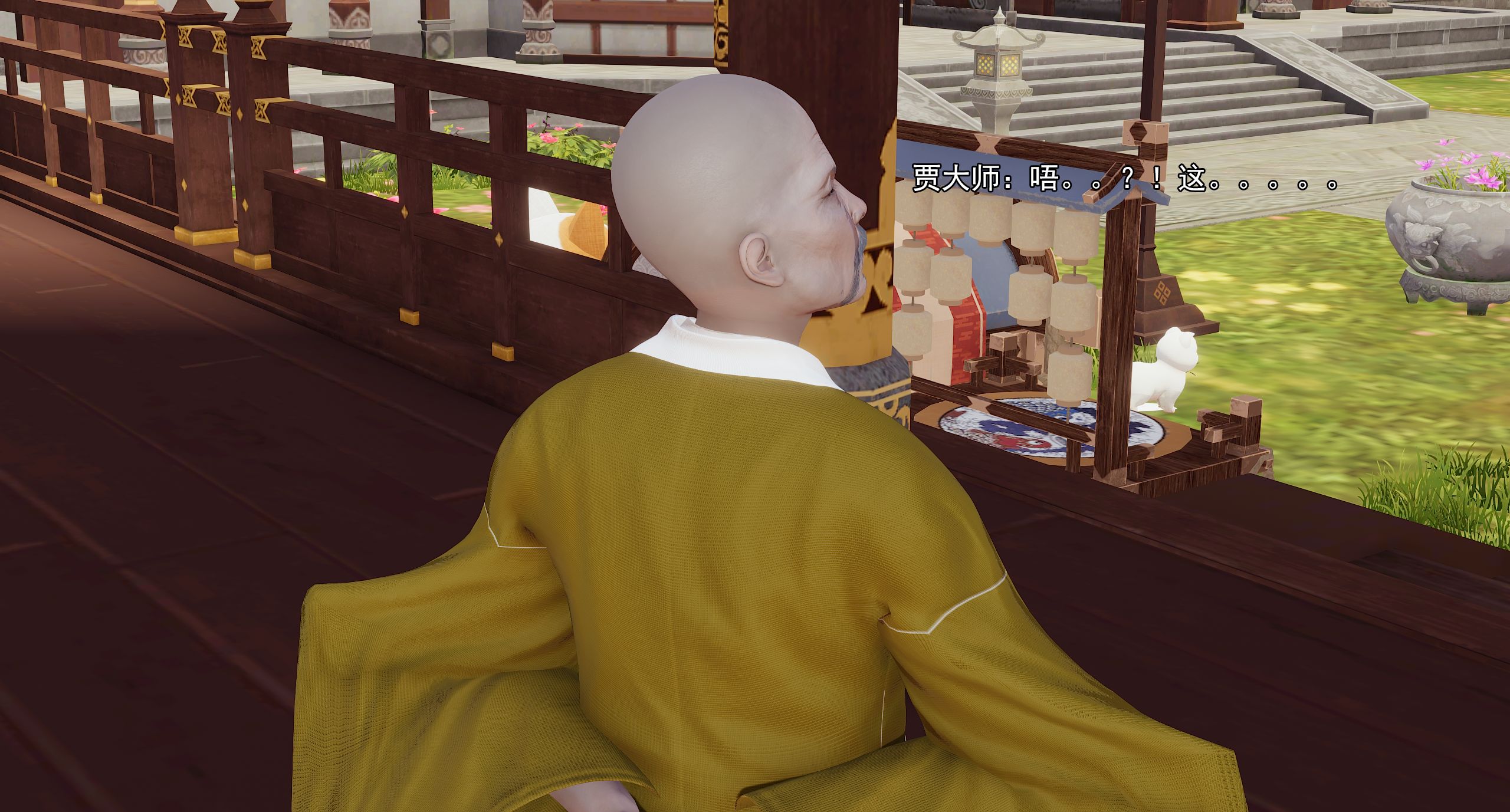 第221页