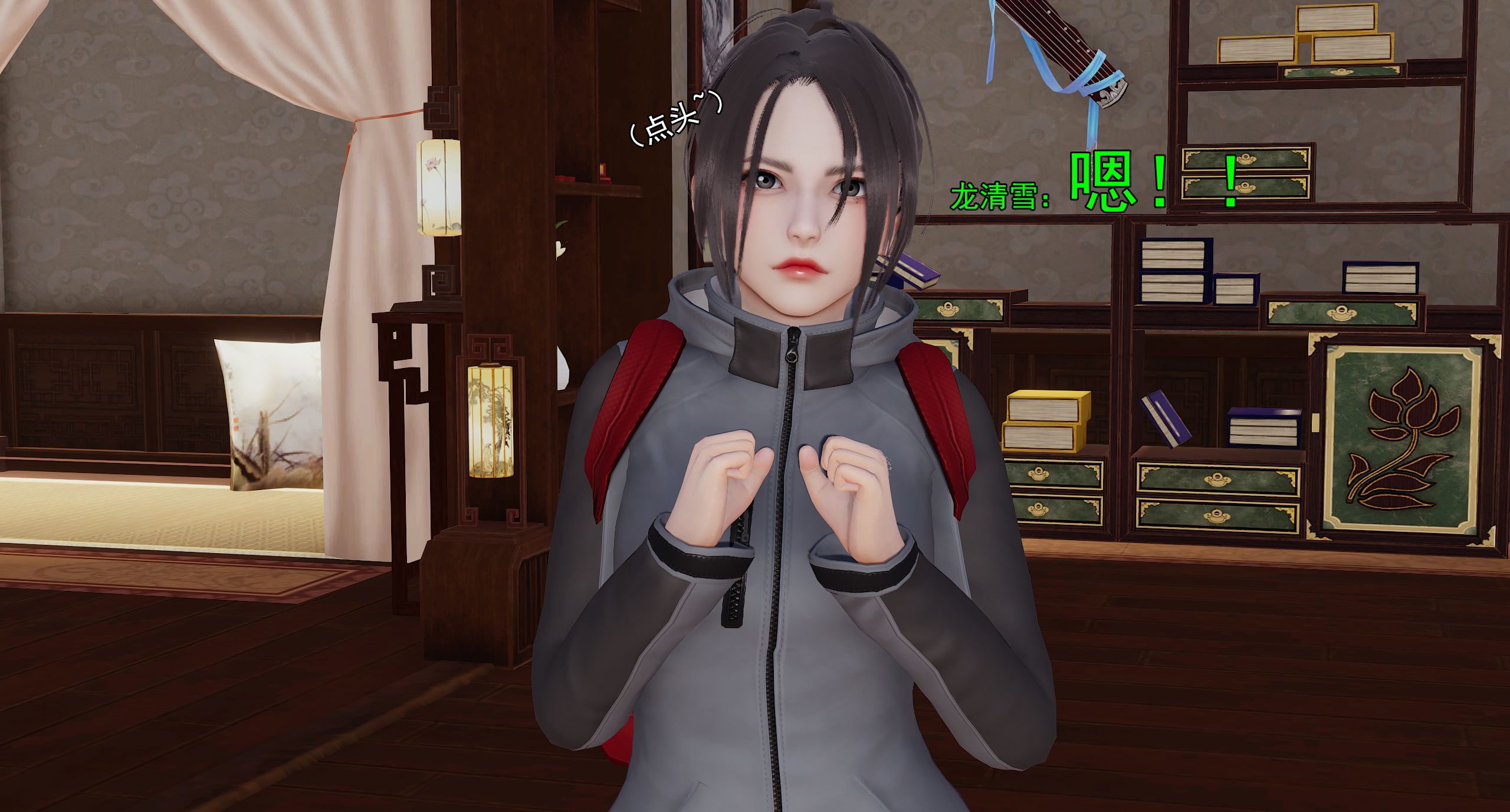 第223页