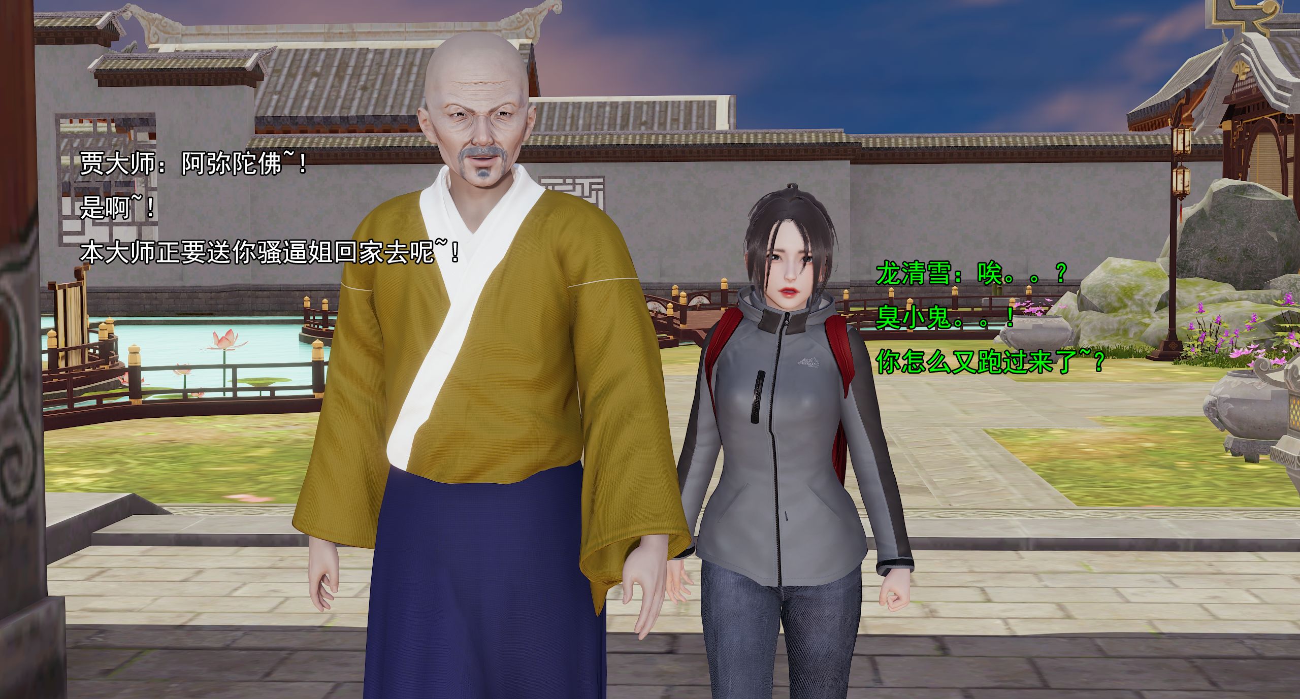 第230页